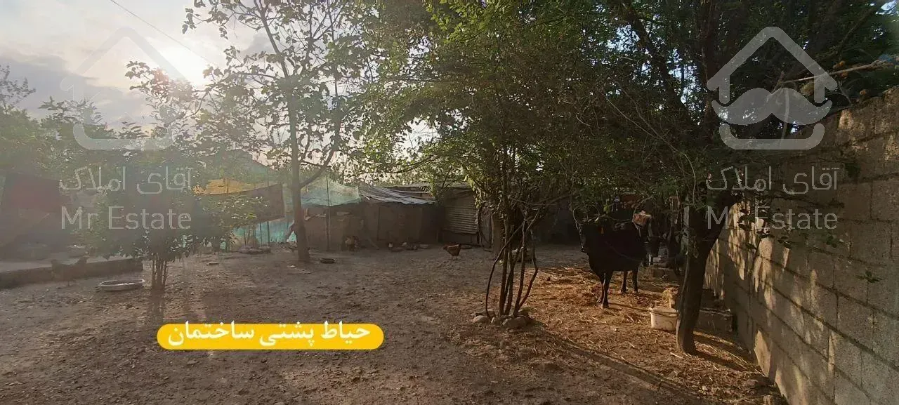 ویلا سه خواب با ویو فوق العاده