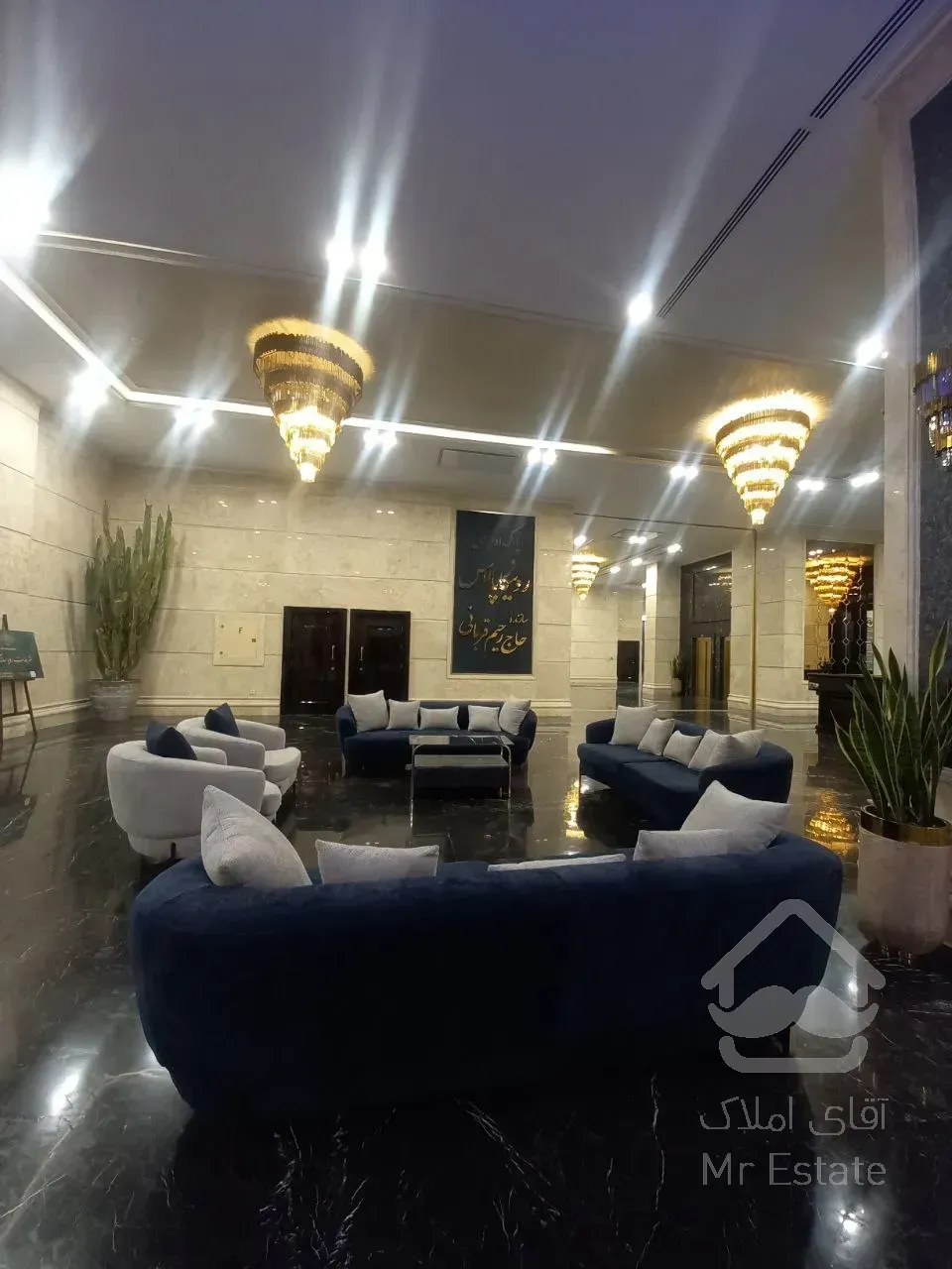 پیش فروش رونیکا مال میرزا بابایی ، در تاپ لوکیشن غرب تهران