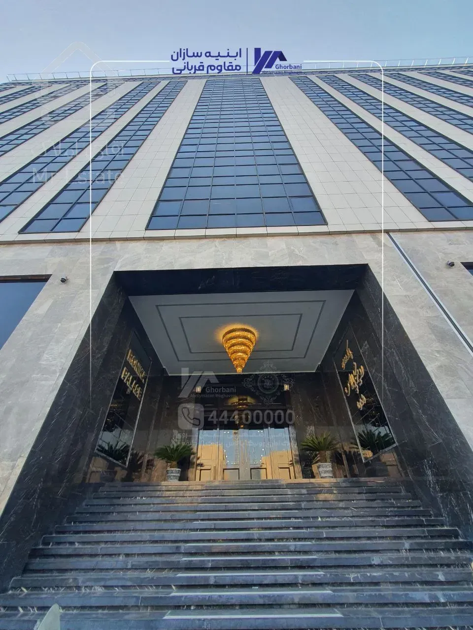 فروش واحد اداری 85 متری/سند تک برگ کاملا اداری/پونک