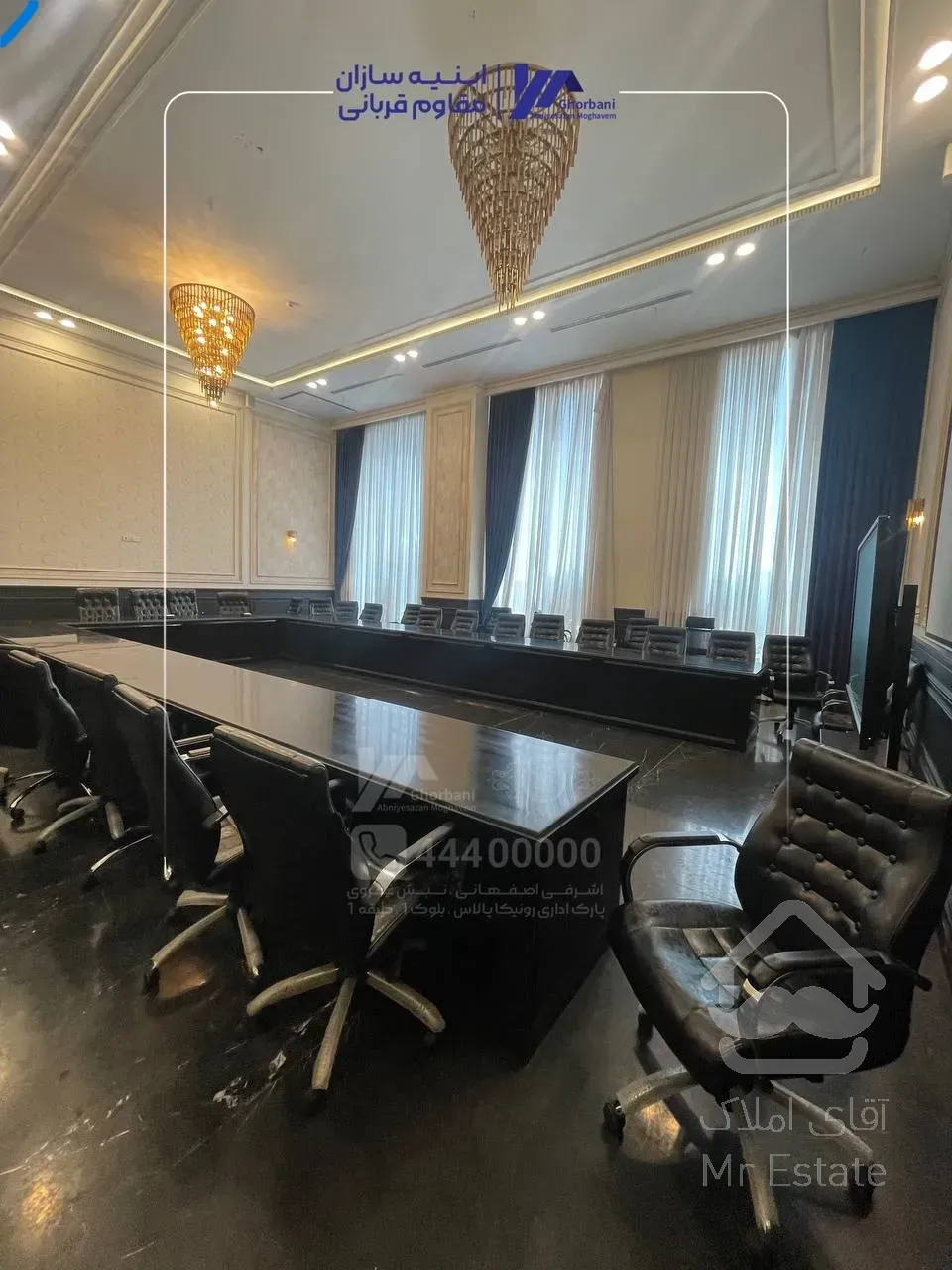 رونیکا پالاس غروی /تنهاترین پارک اداری تهران /سند اداری