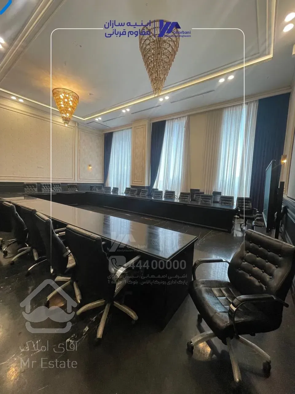 رونیکا پالاس پارک اداری غروی /اولین پارک اداری در تهران /شیک ومجلل