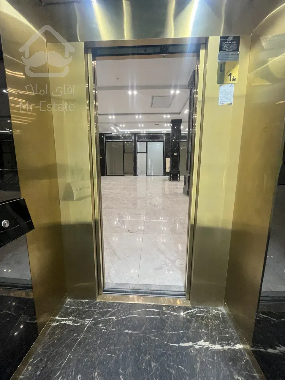 پیش فروش مغازه 18متری بااقساط 36ماهه رونیکامال پونک