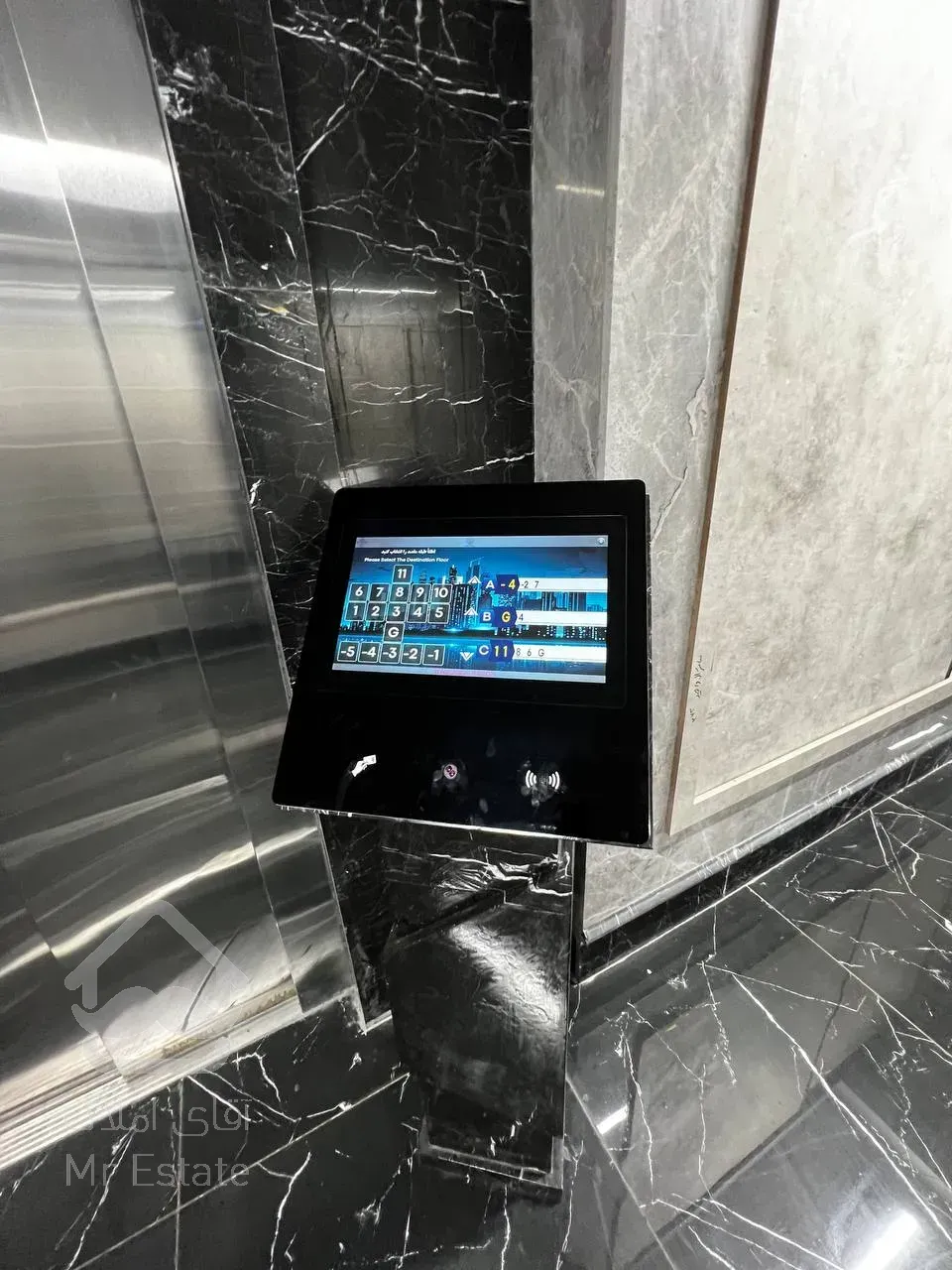 فروش واحد اداری  82 متری در تاپ لوکیشن ترین با سند اداری