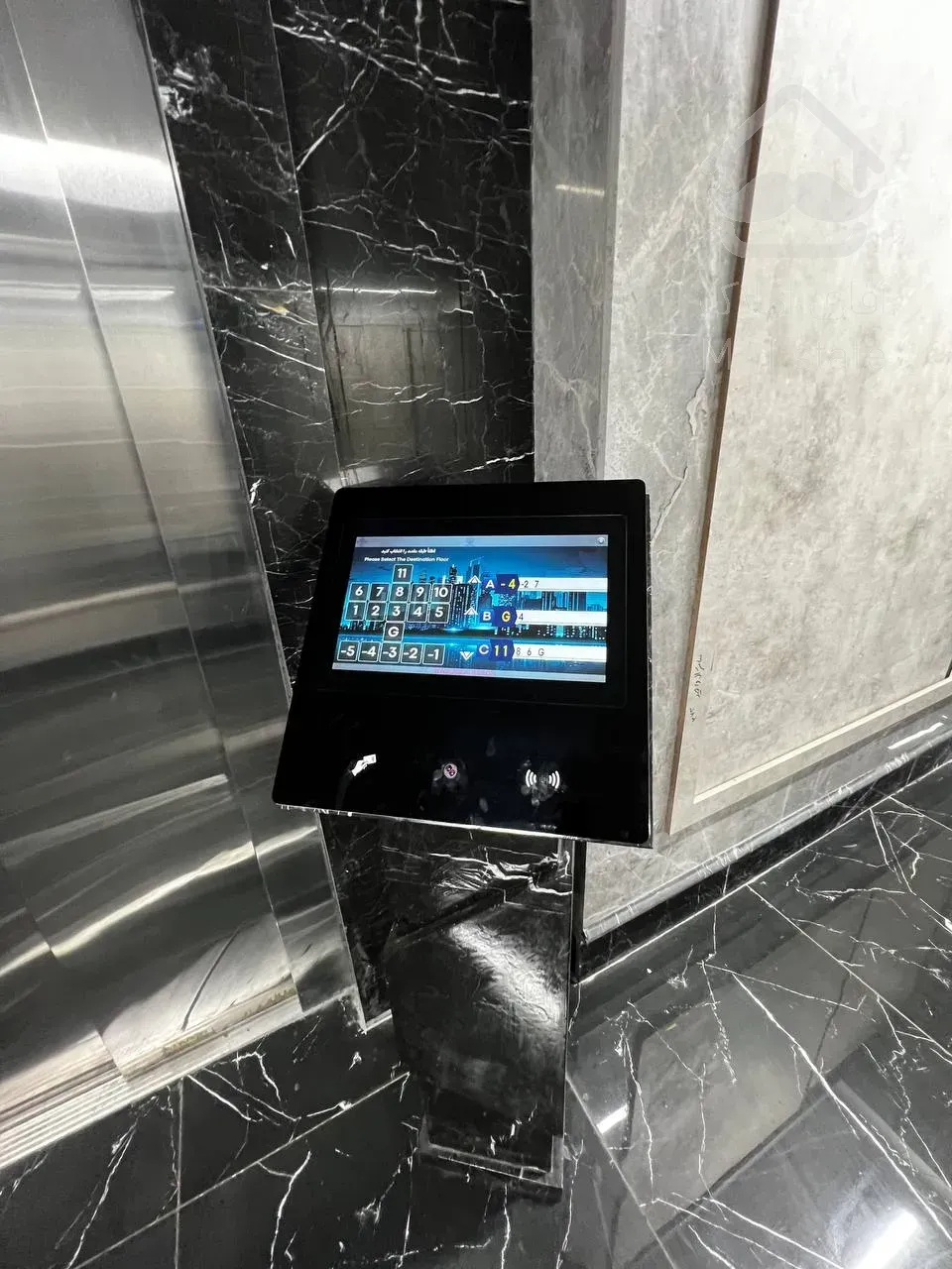 فروش 190 متر اداری در پارک اداری غروی  با سند اداری پونک