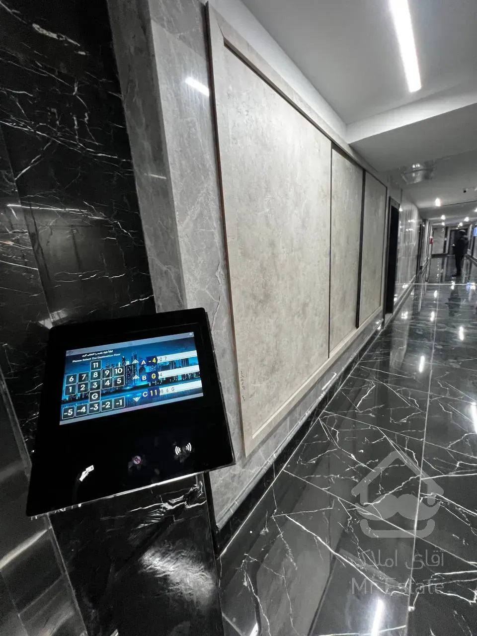 فروش 190 متر اداری در پارک اداری غروی  با سند اداری پونک