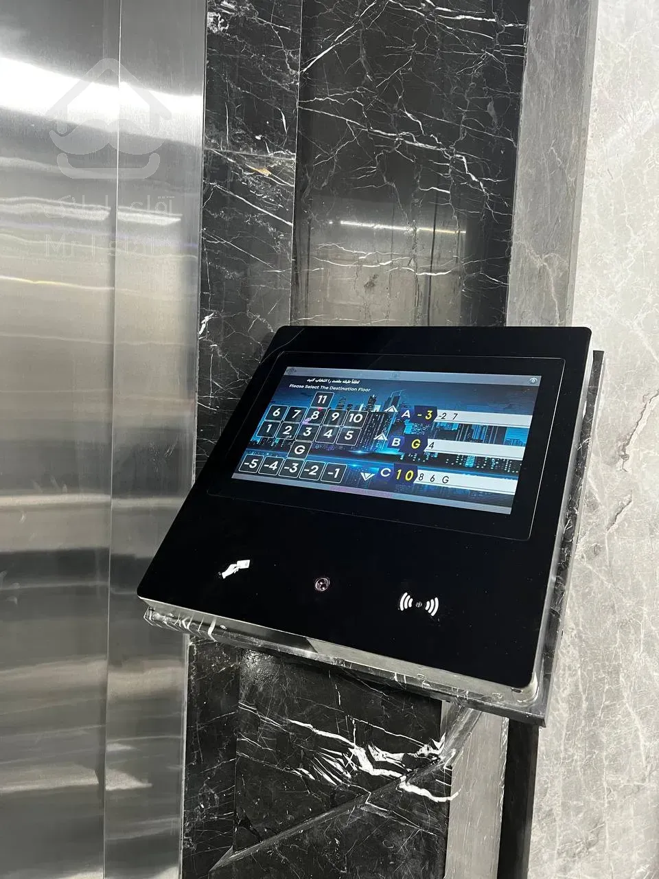 فروش واحد اداری  82 متری فلت در اشرفی اصفهانی / پارک اداری غروی