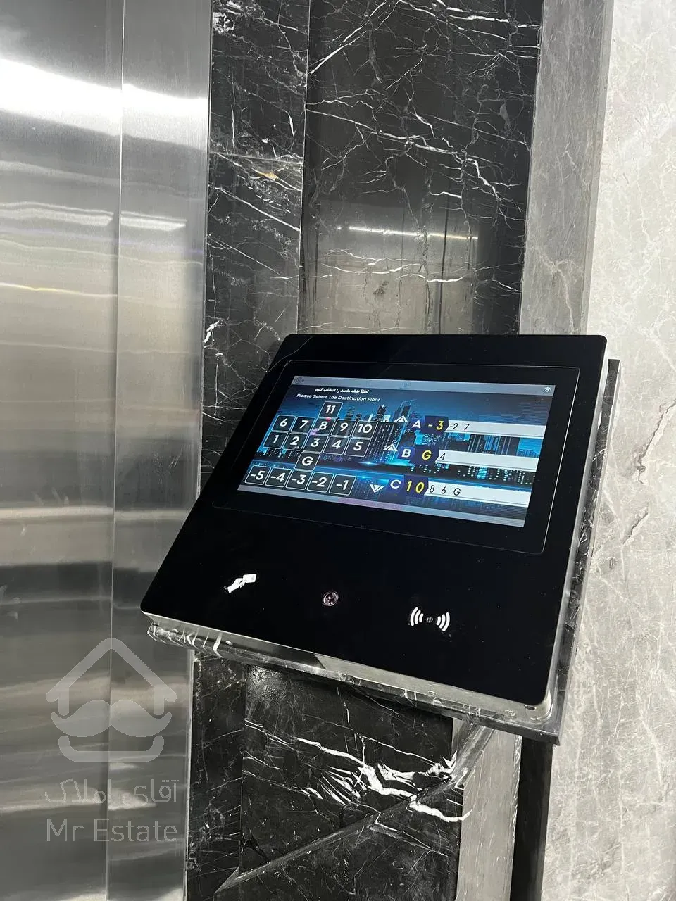 فروش 190 متر اداری در پارک اداری غروی  با سند اداری پونک