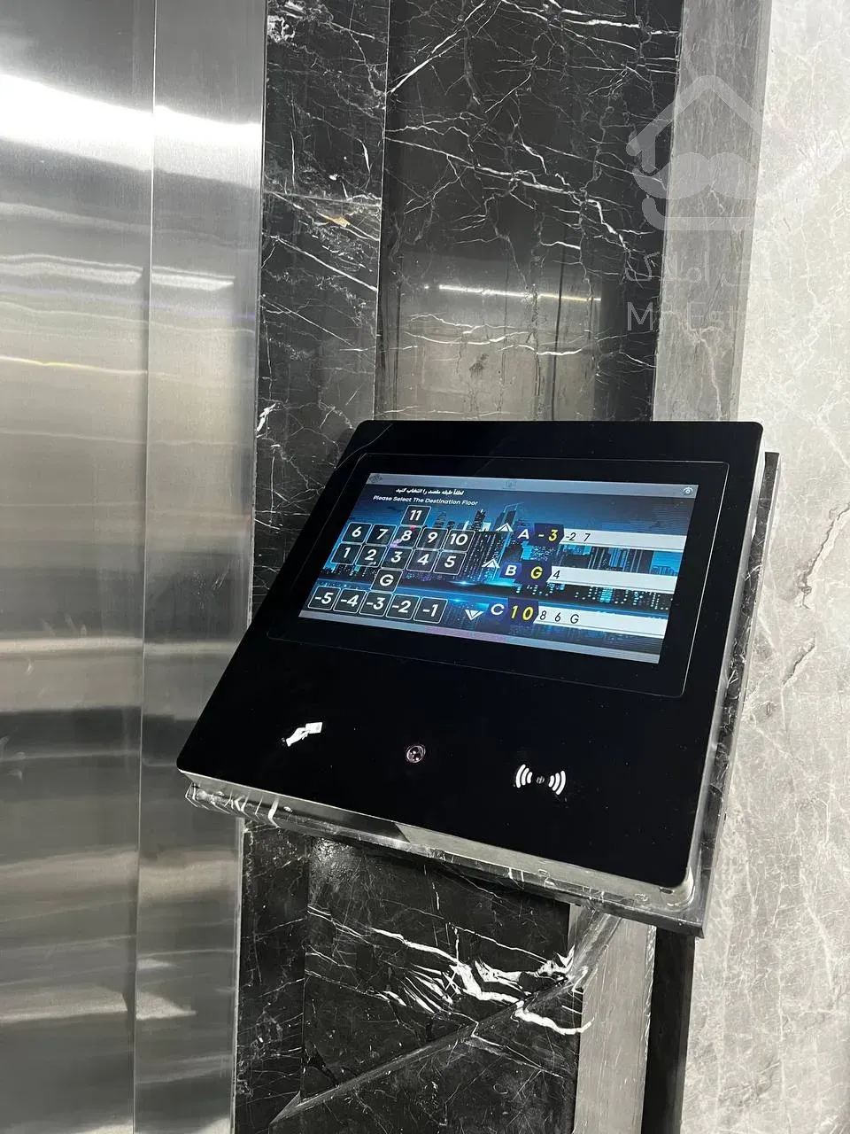 فروش 190 متر اداری در پارک اداری غروی  با سند اداری پونک