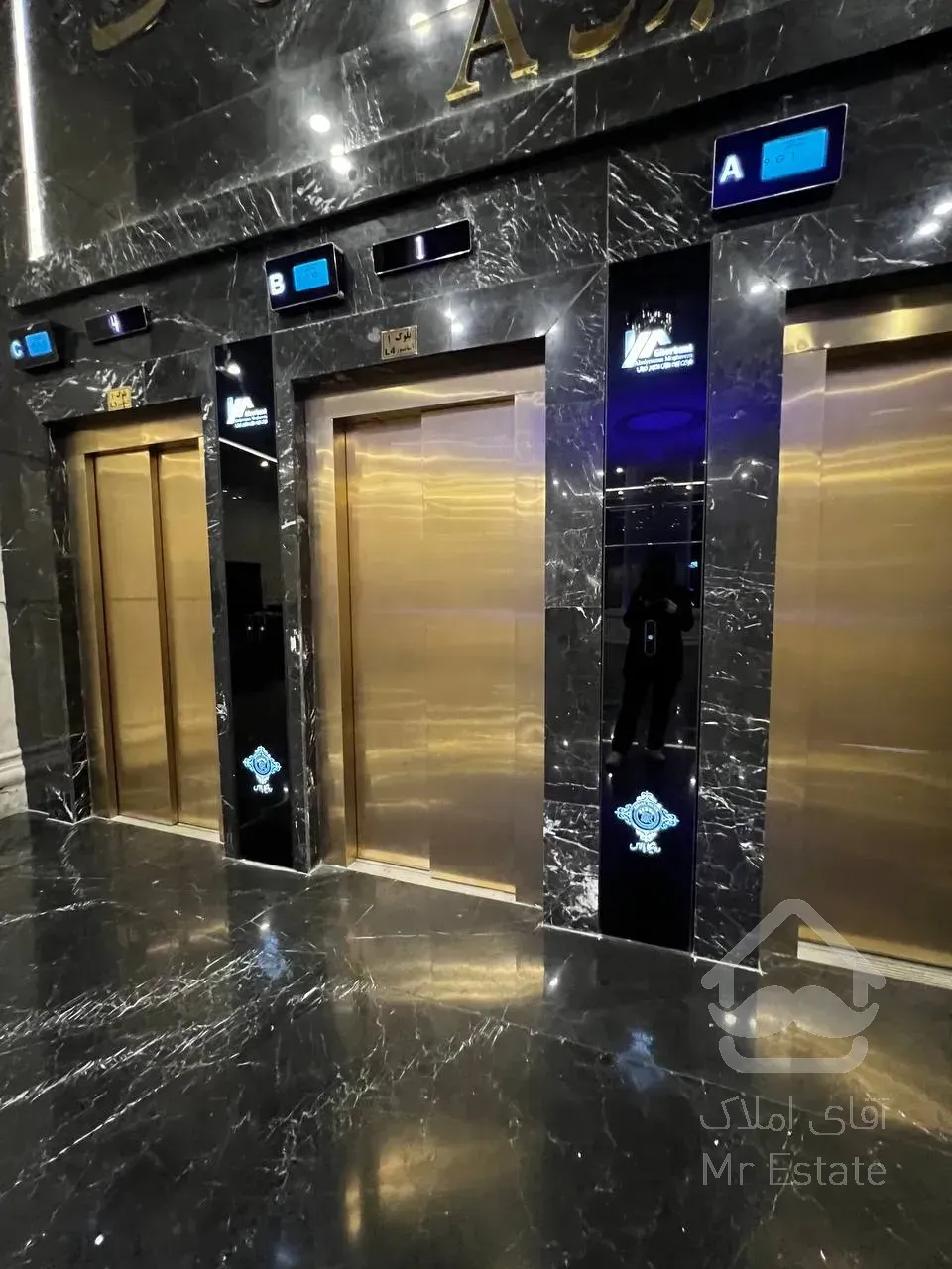 رونیکا مال پونک؛ نشانی که اعتبار می‌آورد/29متر تحویل 2ساله