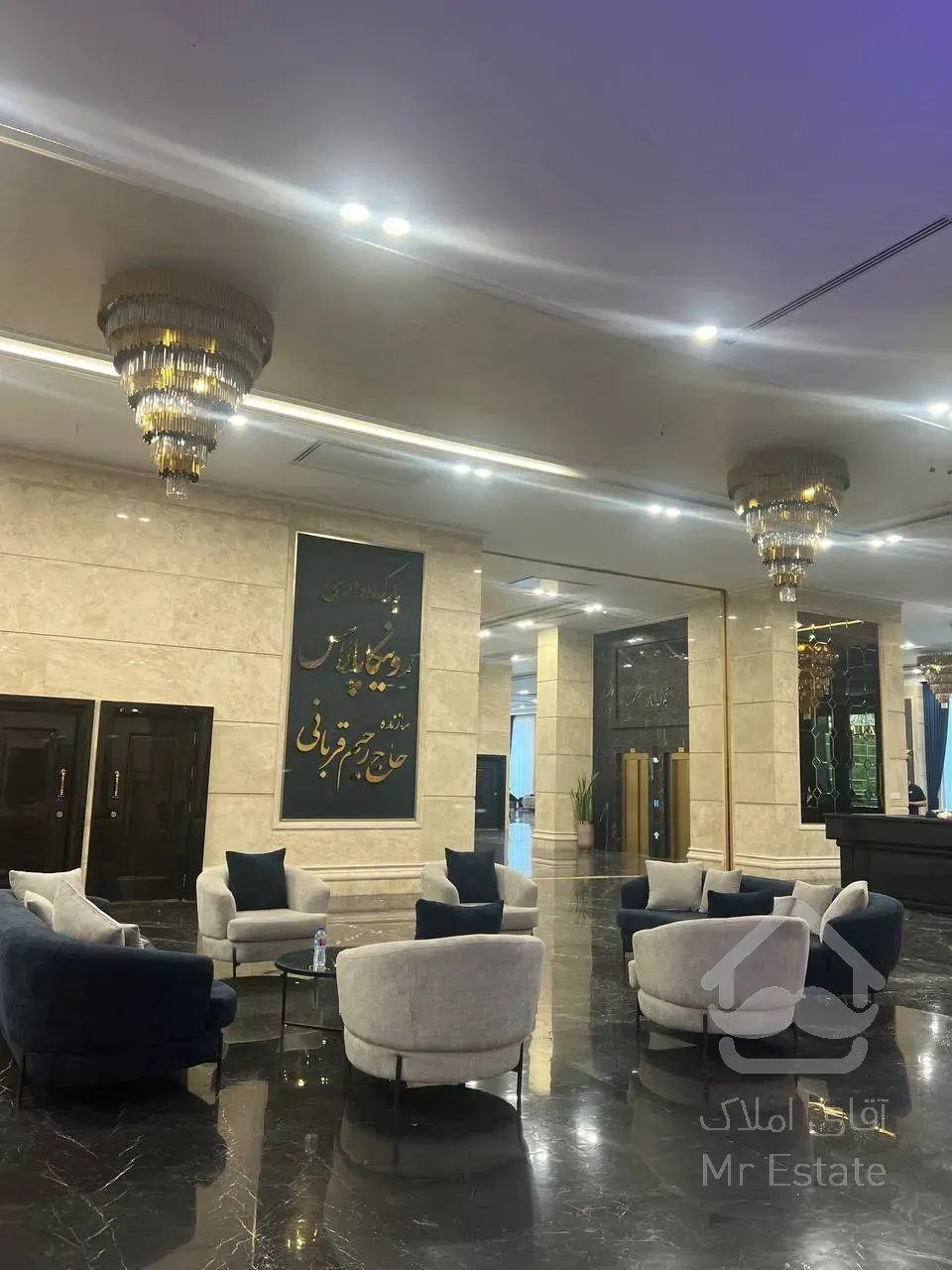 فروش واحد اداری 318 متر در غرب تهران برجی مجلل و لوکس bms