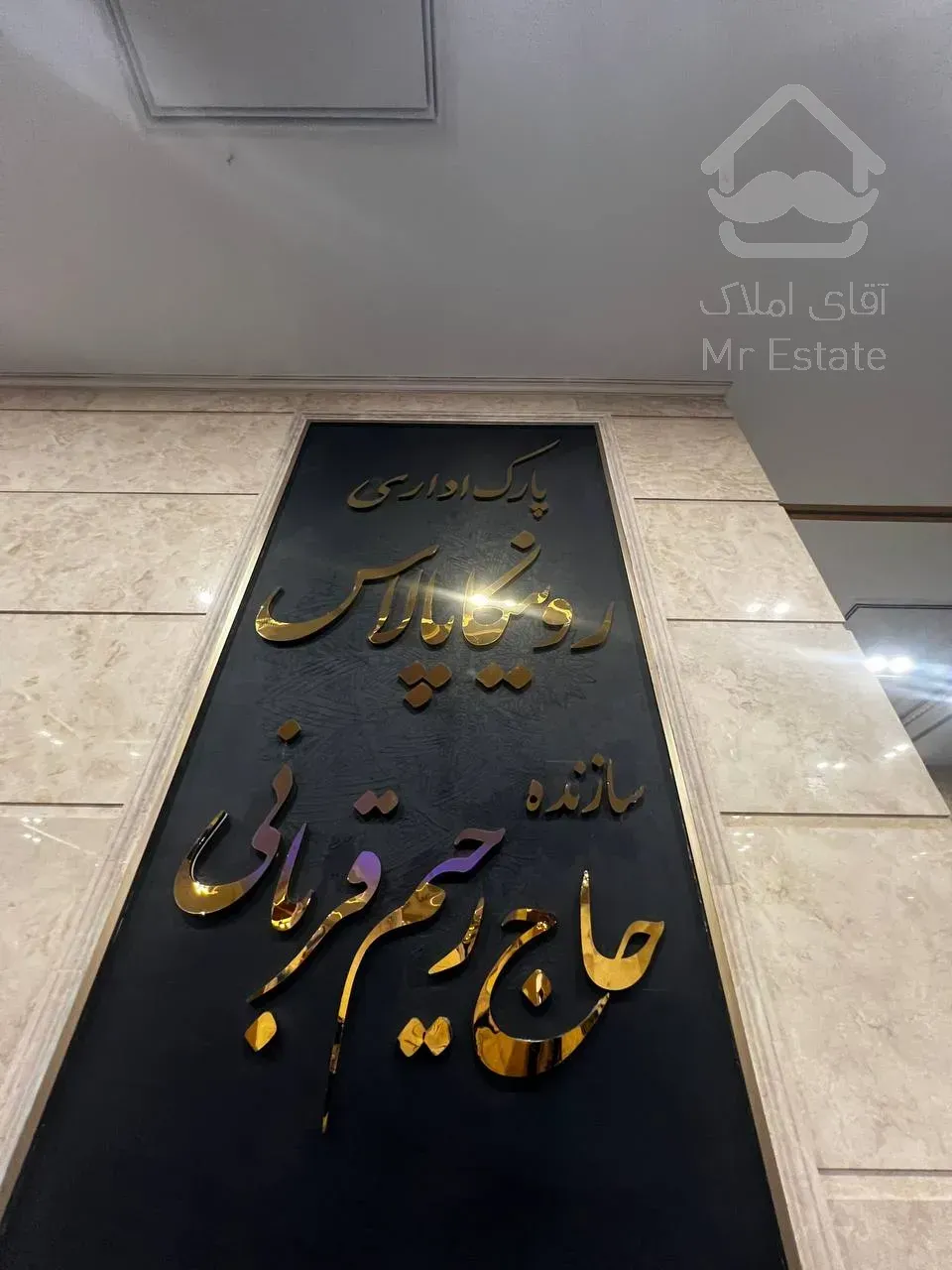 پیش خرید تجاری در پونک/30متر /دسترسی و پاخور عالی/مناسب طلافروشان