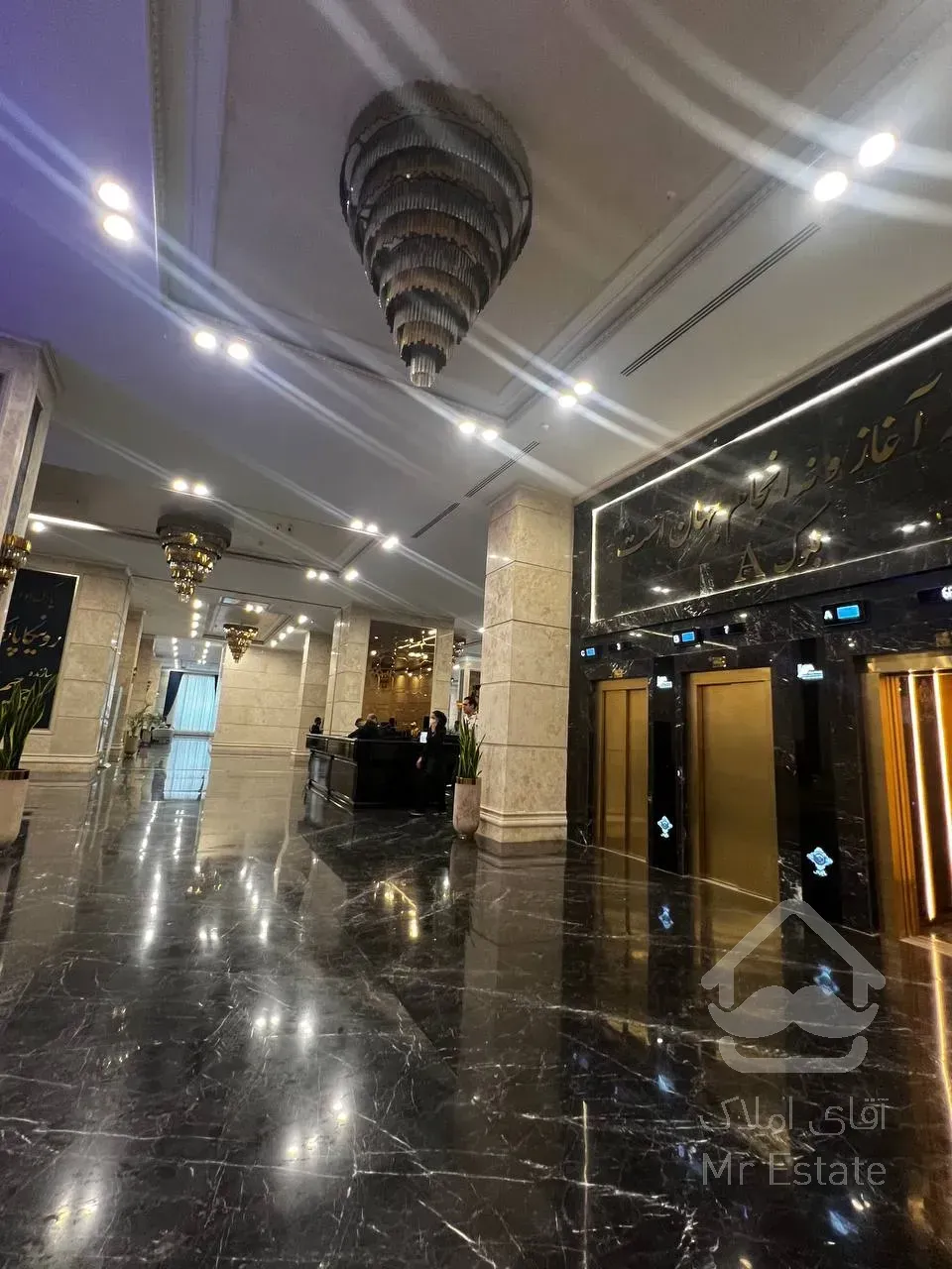 پیش فروش تجاری در پونک/21متر /سند تک برگ تجاری/فرصت ویژه برای طلافروشان/اقساط