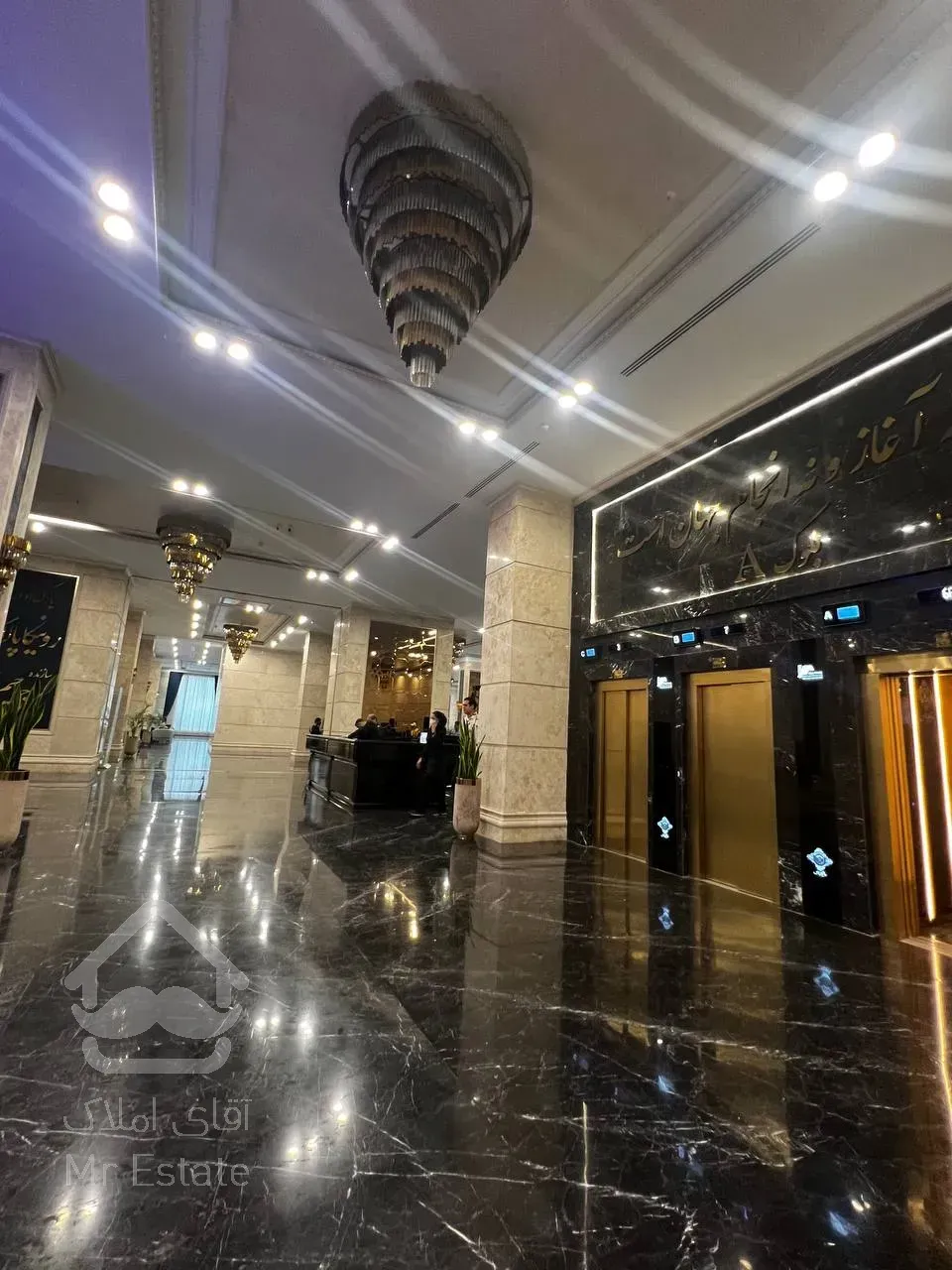 رونیکا مال پونک؛ جایی برای رشد سرمایه و آینده کاری شما