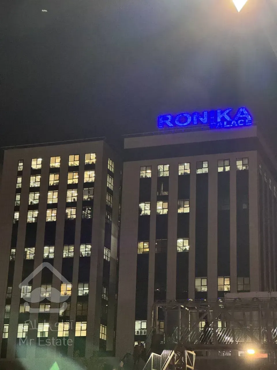 دفتر اداری لاکچری در پونک | فروش در رونیکا پالاس غروی