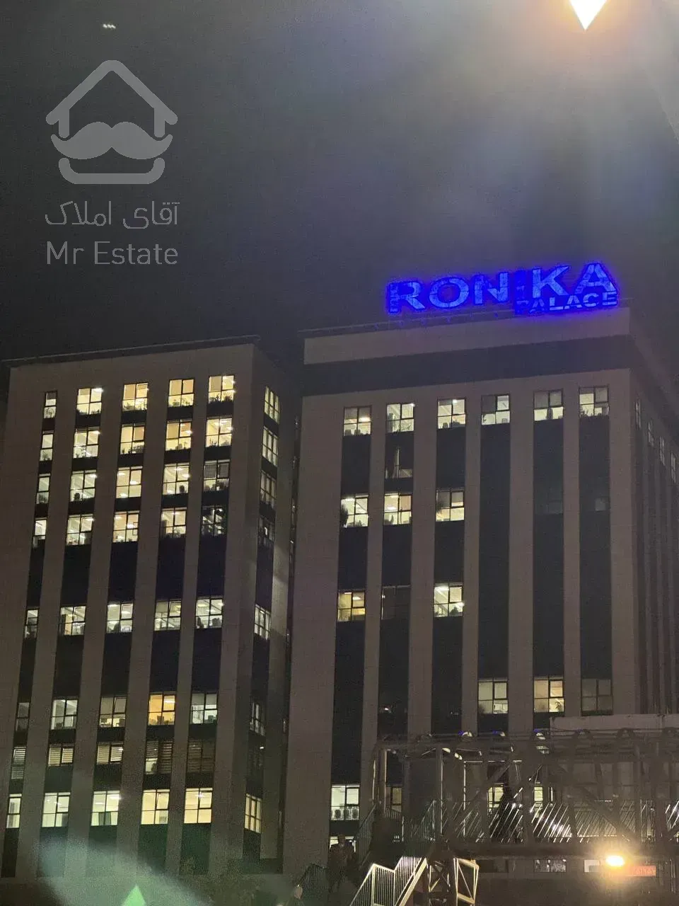 دفتر کار مجلل در رونیکا پالاس