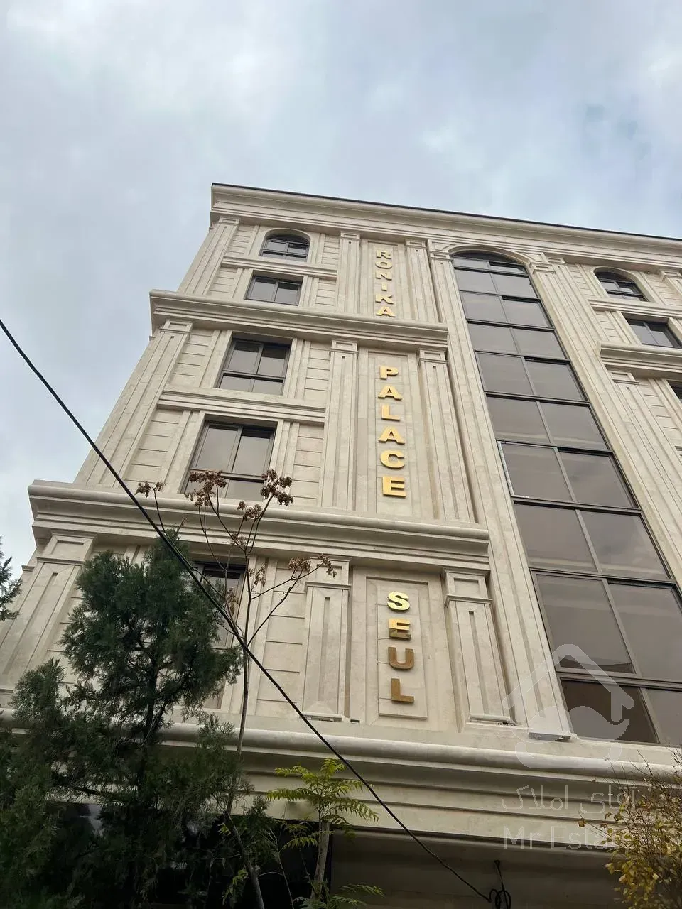 فروش آپارتمان دوخواب 111 متری با سالن پرده خور بی نظیر ررونیکا پالاس سئول