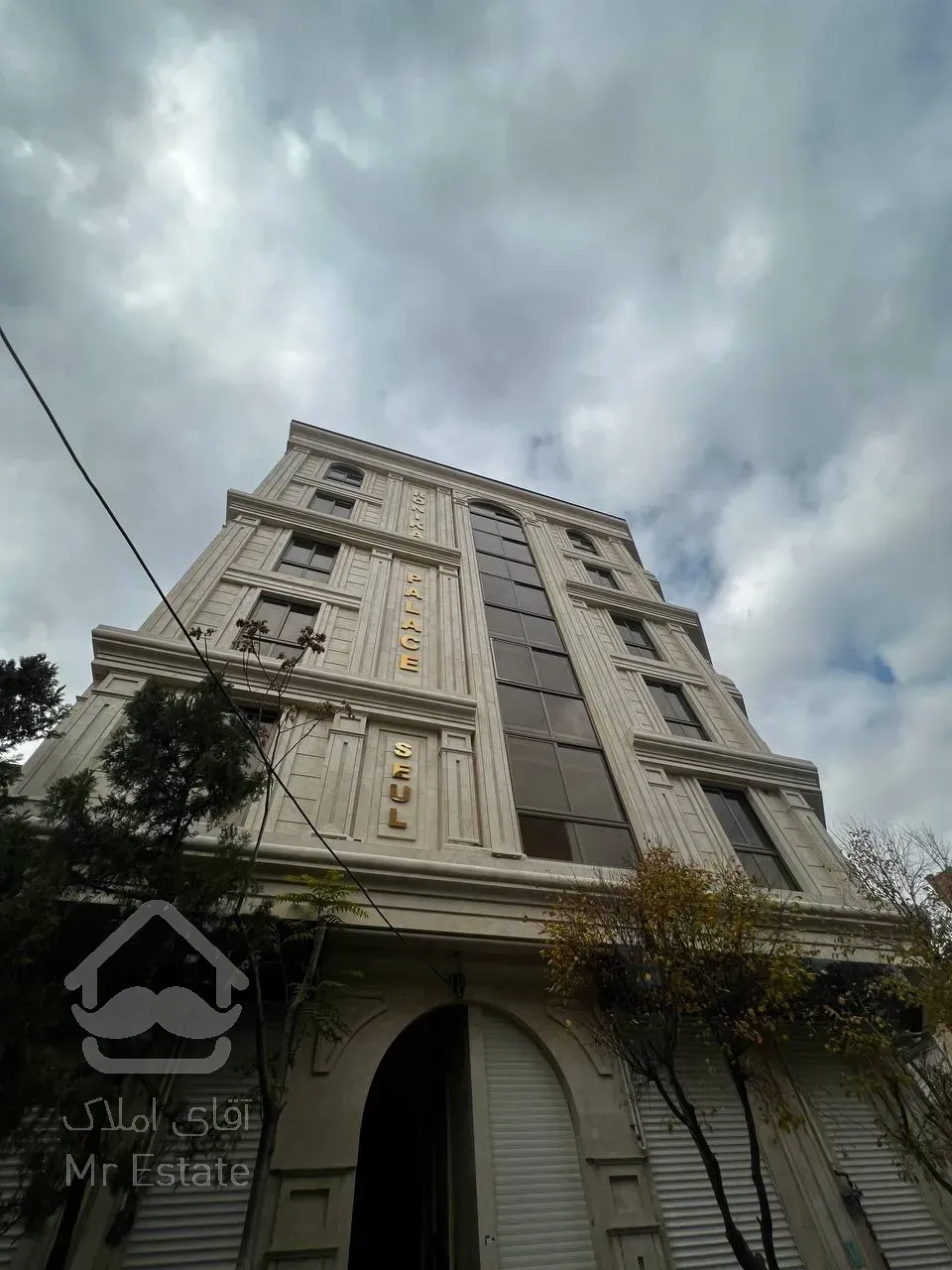 فروش واحد نورگیر در ارارات