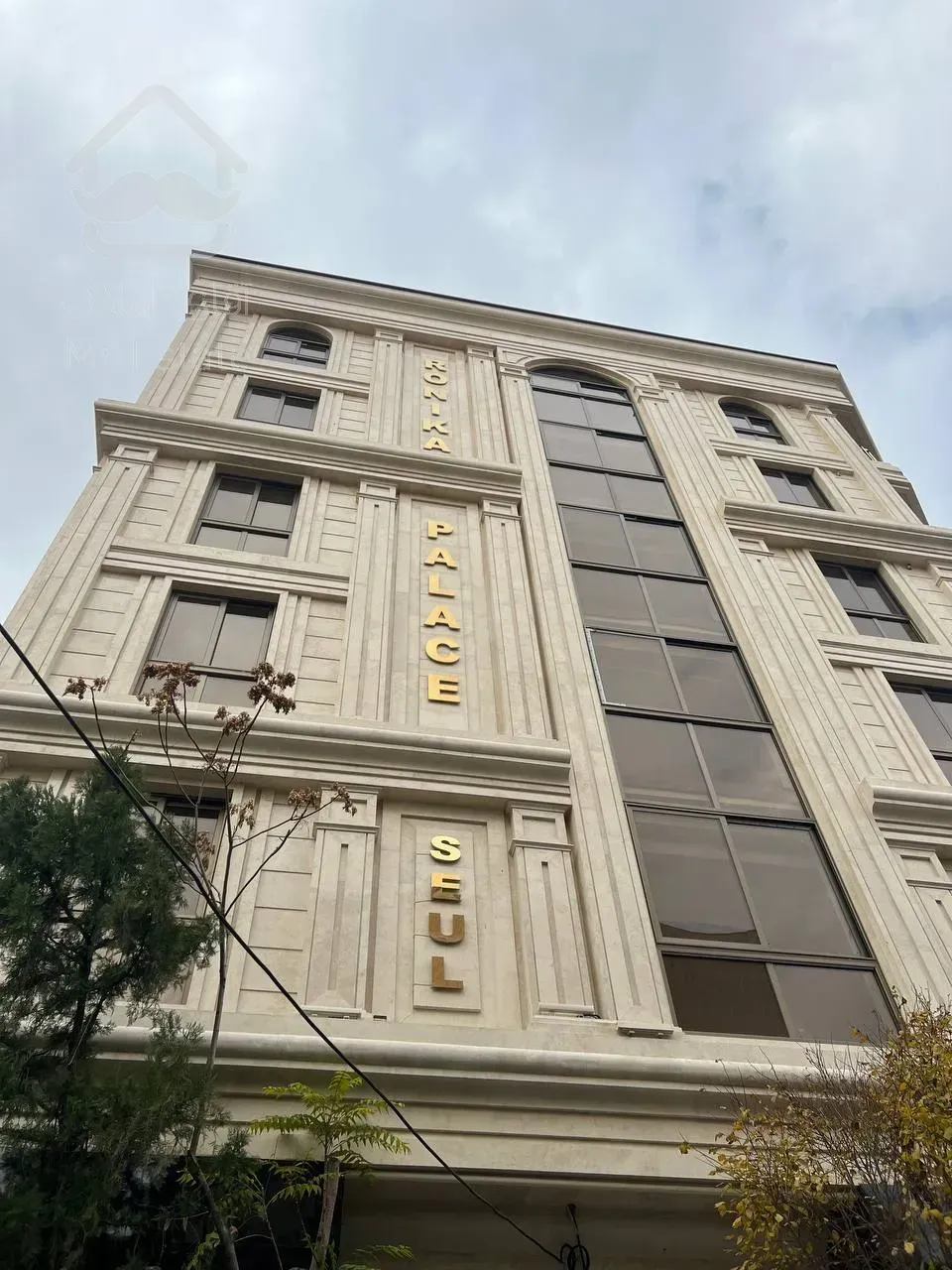 فروش آپارتمان 5 طبقه به صورت یکجا در تاپ لوکیشن سئول