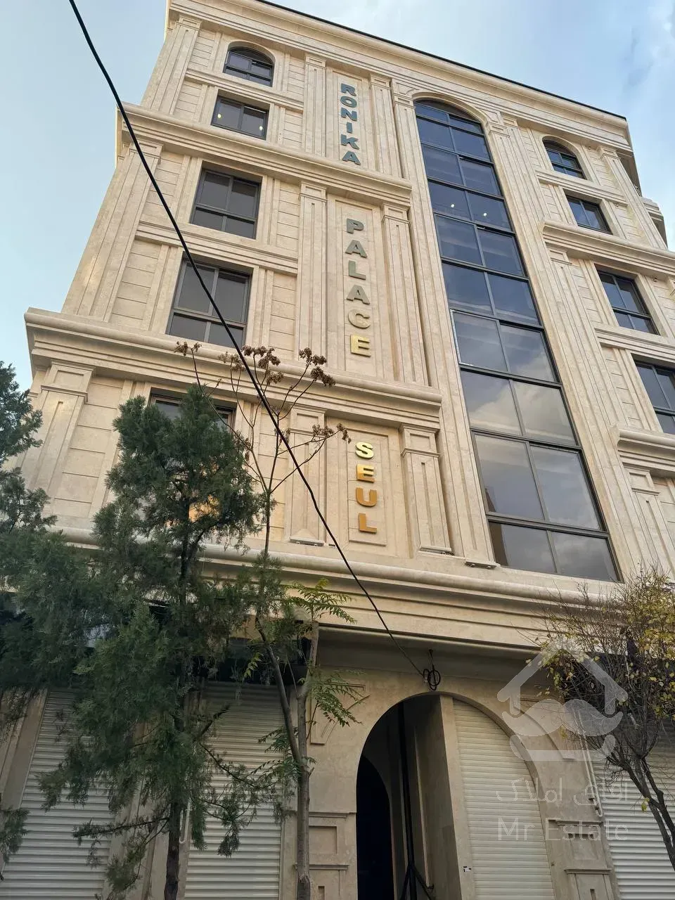 فروش به صورت یکجا اپارتمان 5 به همراه 2 واحد مغازه سئول