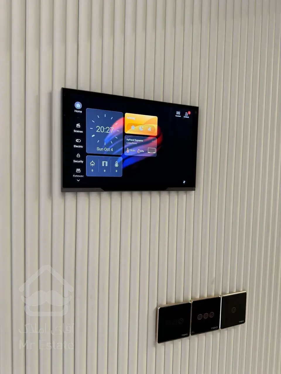 فروش یکجا اپارتمان 5 طبقه مسکونی لوکس به همراه 2 باب مغازه