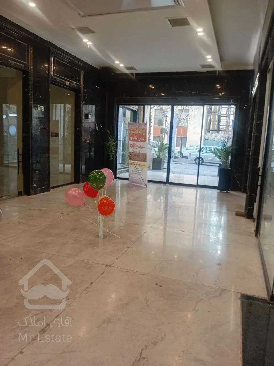 رهن و اجاره واحد تجاری 25 متری نزدیکی ایستگاه مترو در منطقه هروی