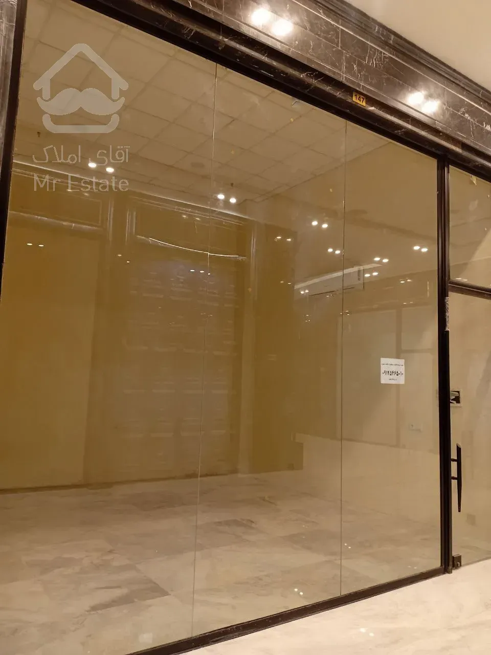 تجاری آماده در هروی از دم قسط