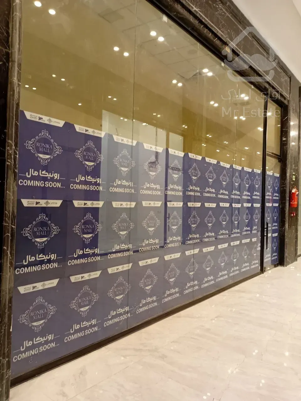 19 متری تجاری اماده از دم قسط