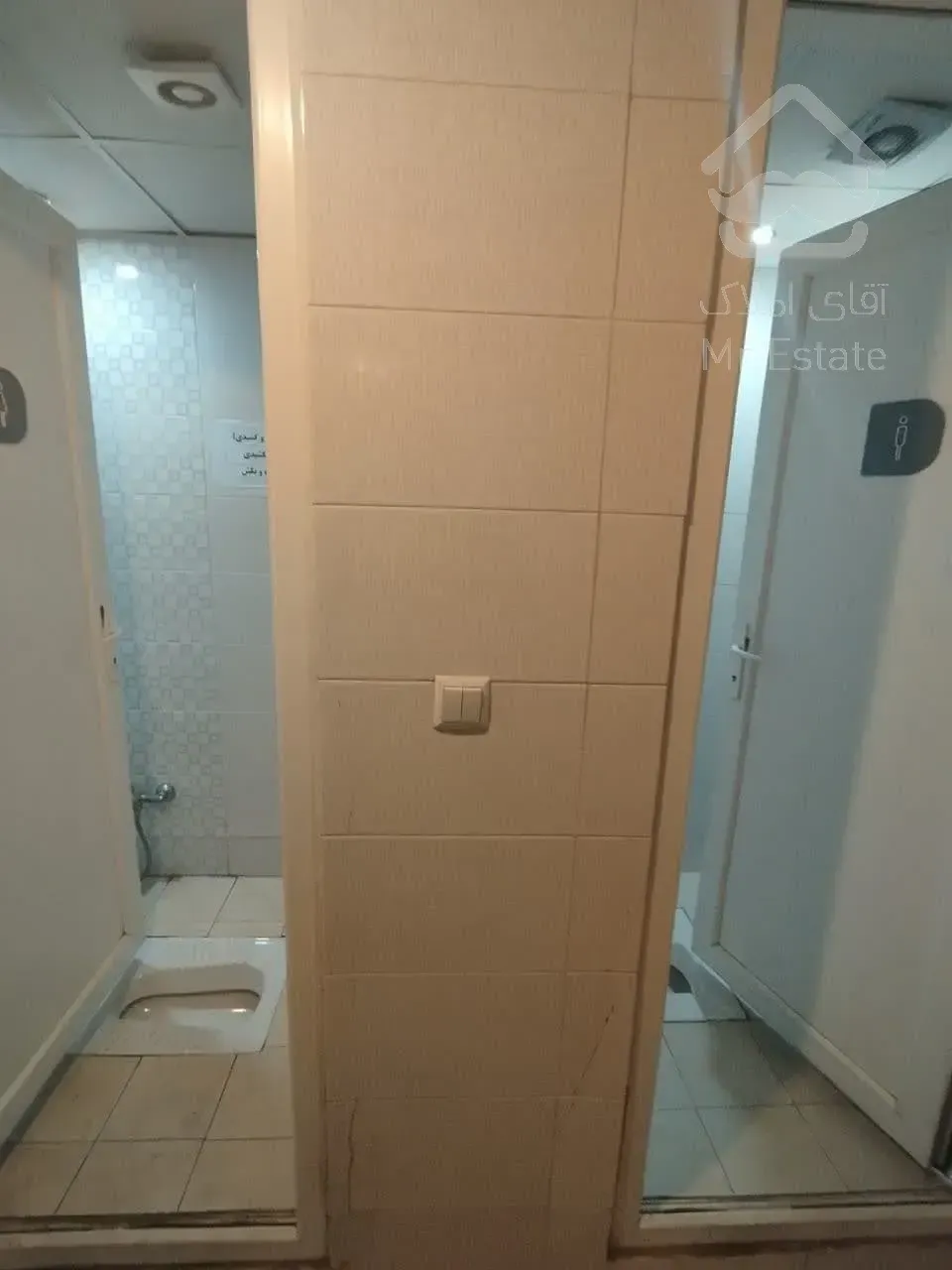 رهن مستغلات سند       2556 متر      بخارست