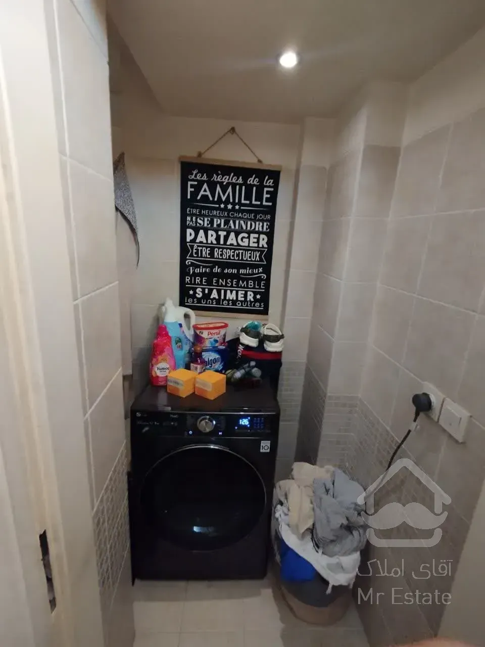 فروش موقعیت اداری       120 متر      وزرا