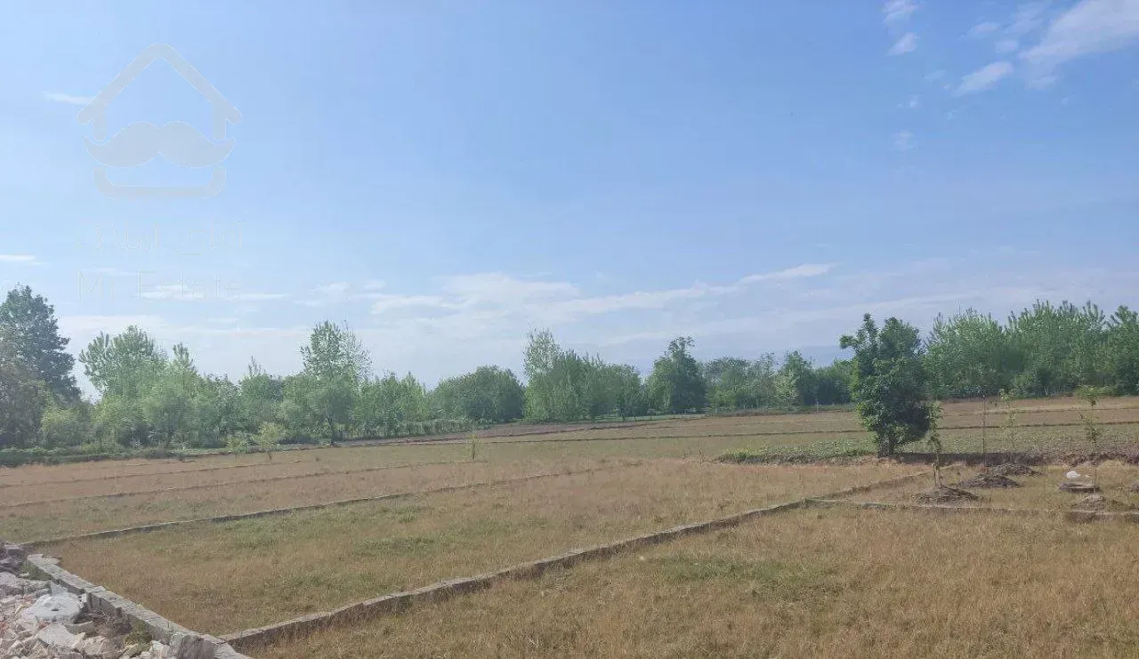 فروش زمین با شرایط عالی