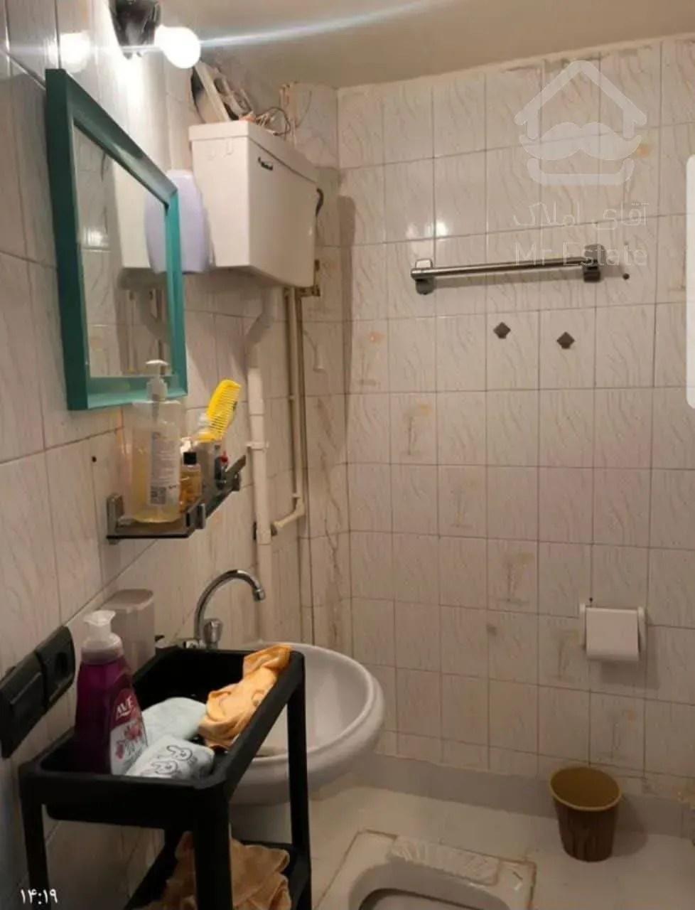 اجاره سند اداری     86 متر    میرزای شیرازی