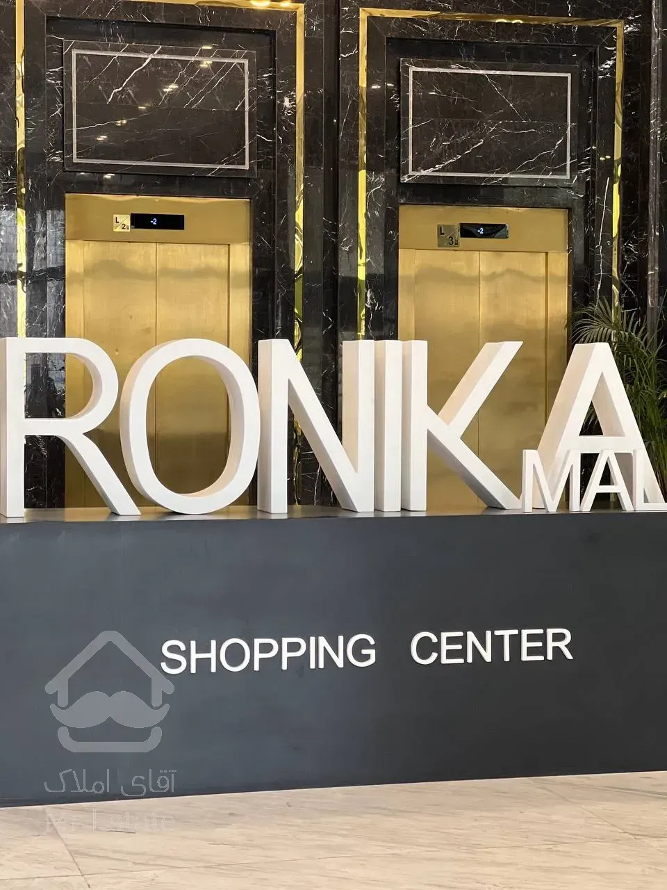 رهن و اجاره مغازه 69 متری در هروی