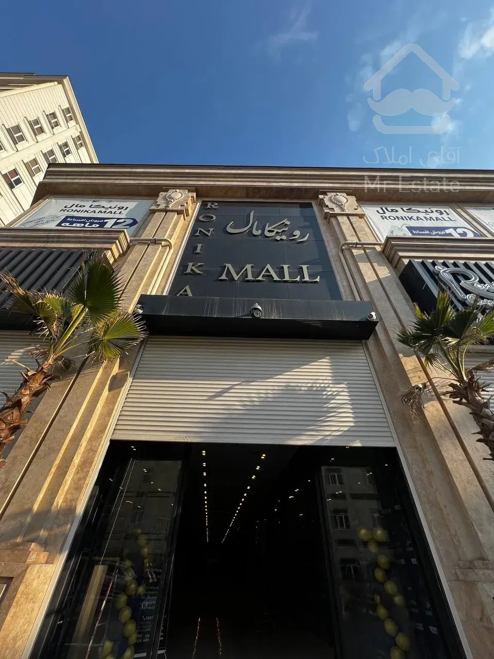 رهن و اجاره مغازه 69 متری در هروی