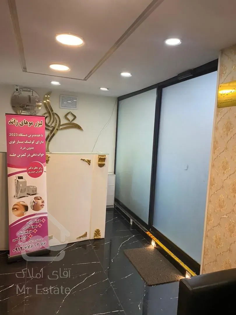 اجاره مستغلات 700 متری در زعفرانیه