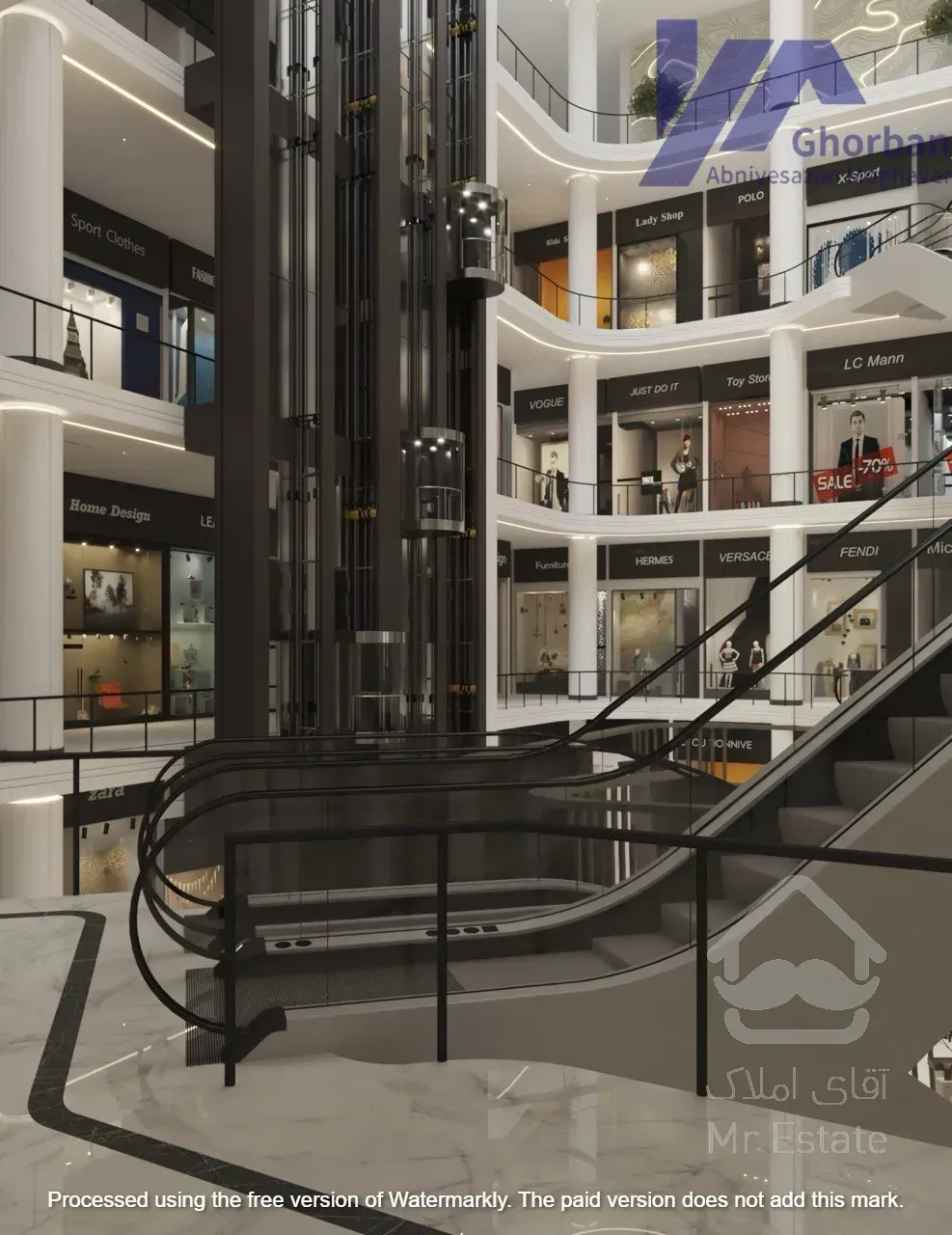 فروش واحدهای تجاری / میرزابابایی /   پونک صنف طلا