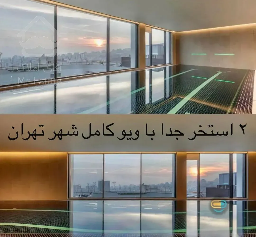 اجاره برج باغ 180 متری در ولنجک