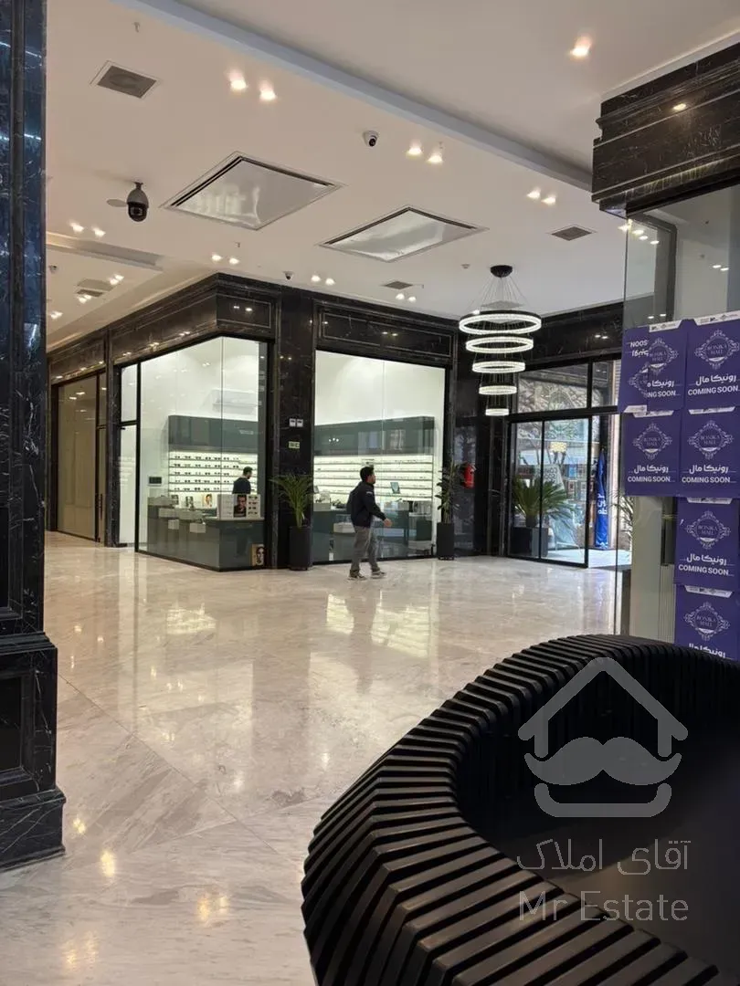 واحد تجاری اماده با شرایط اقساط