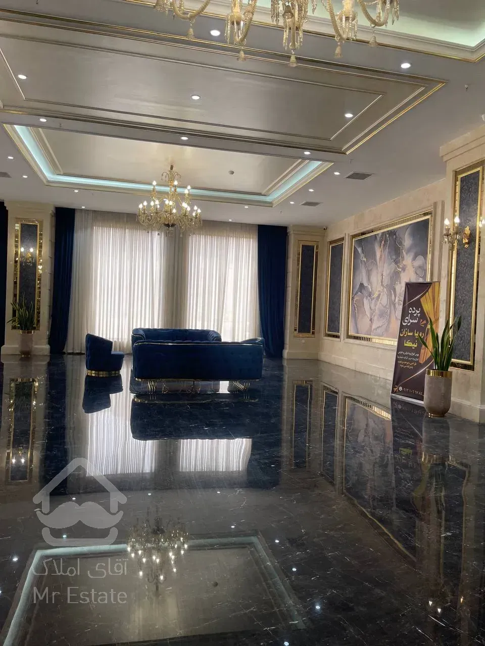 پیش فروش واحد 104متر 2 خواب/ طرحی مدرن / فول امکانات هوشمند