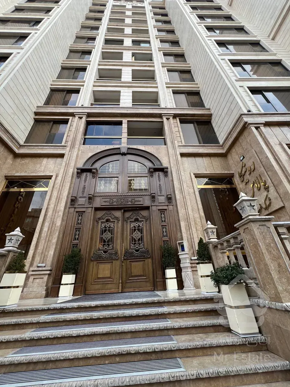 شروع پیش فروش دردشت با شرایط پرداخت اقساط