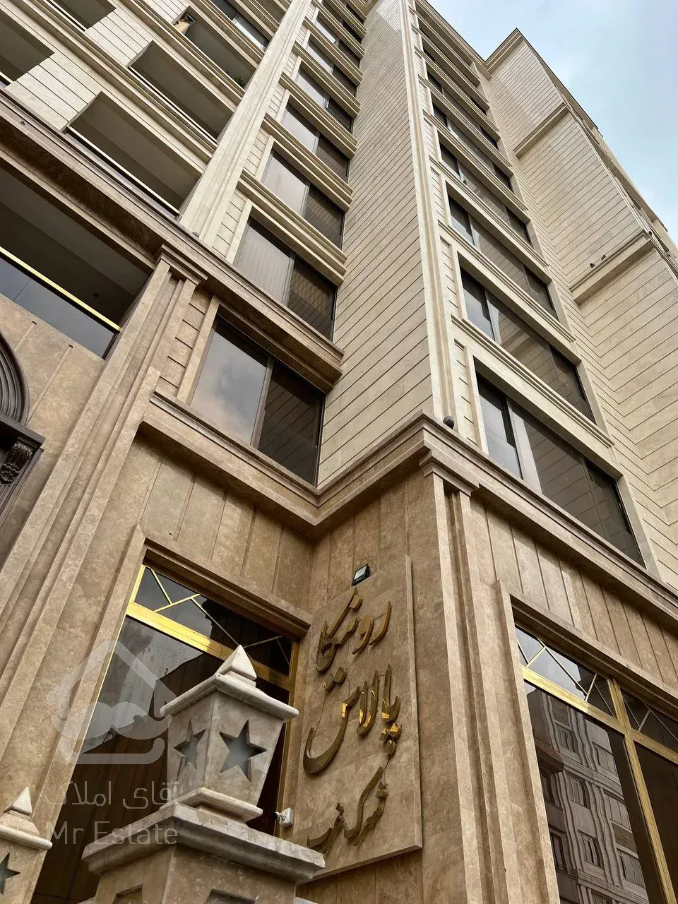 پیش فروش 105 متر رونیکا پالاس نیایش  در تاپ لوکیشن غرب تهران /سردارجنگل