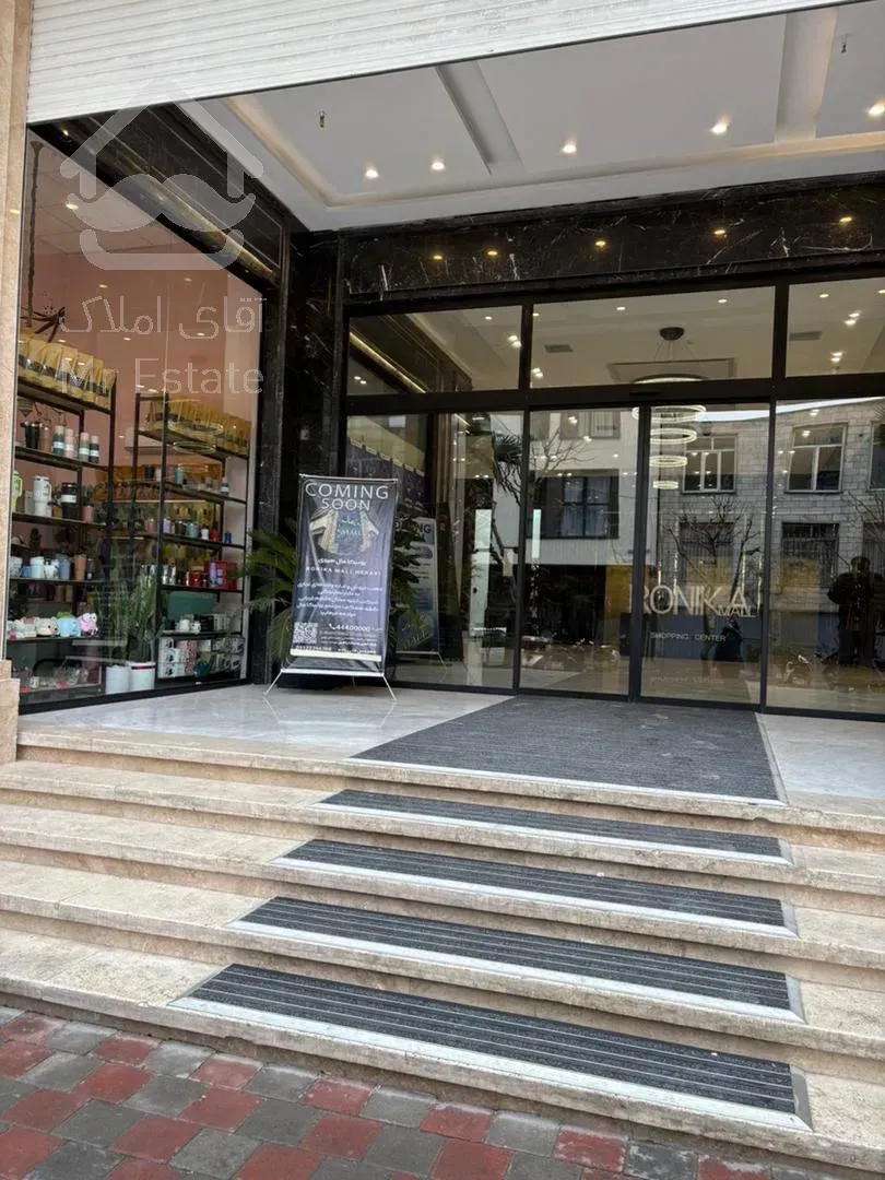 شرایط پراخت از دم قسط