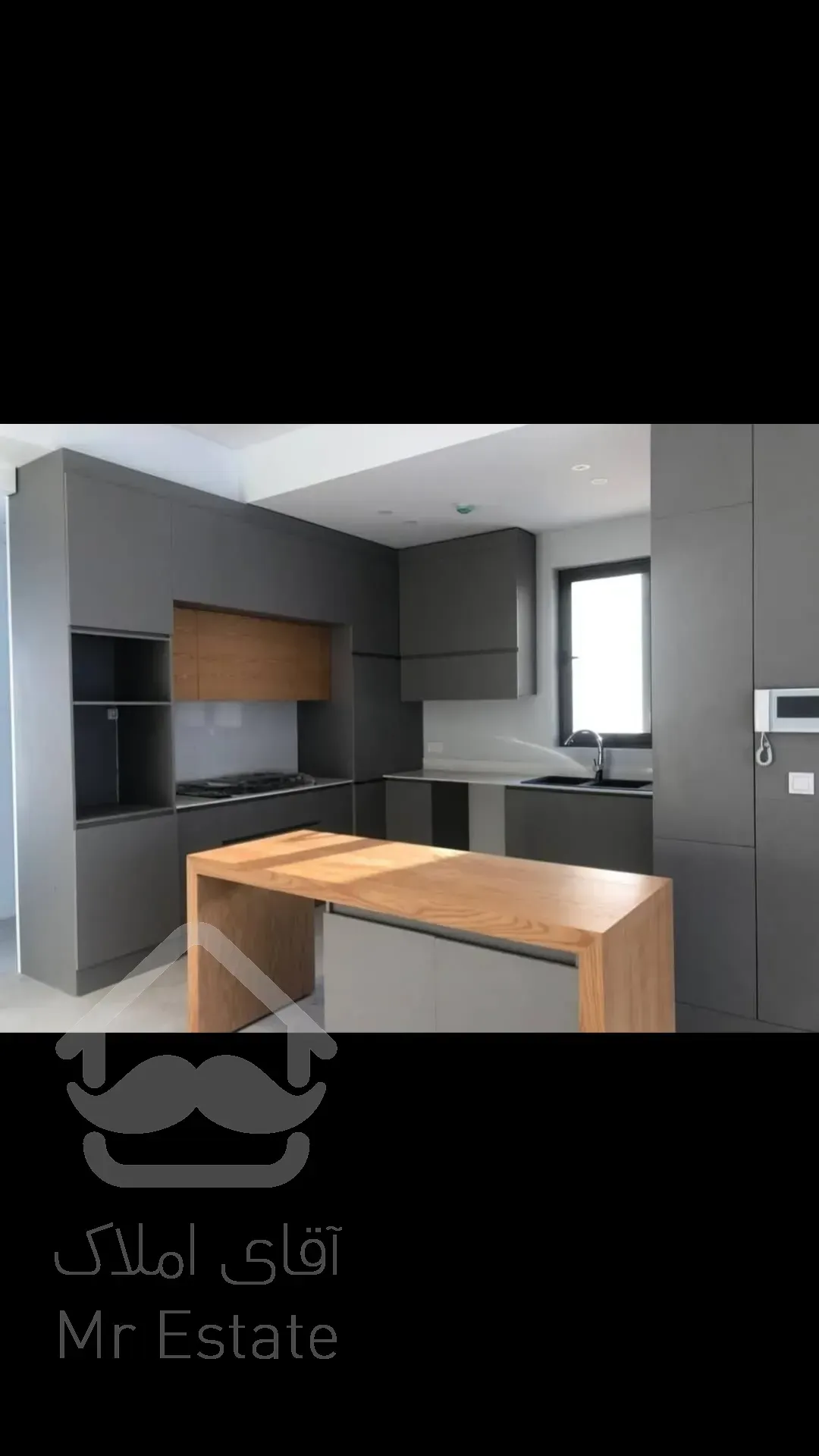 ملک نوساز تک واحدی سه طبقه یکجا با سند تک برگ