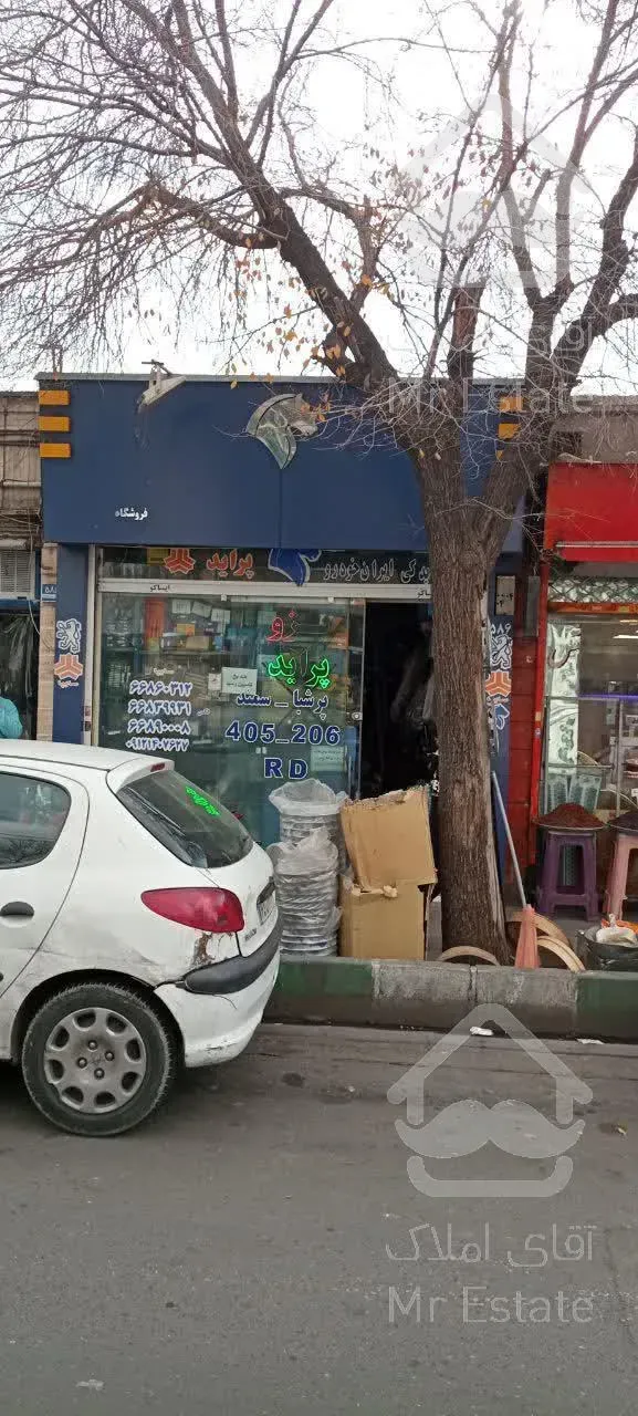 فروش سرقفلی در هاشمی