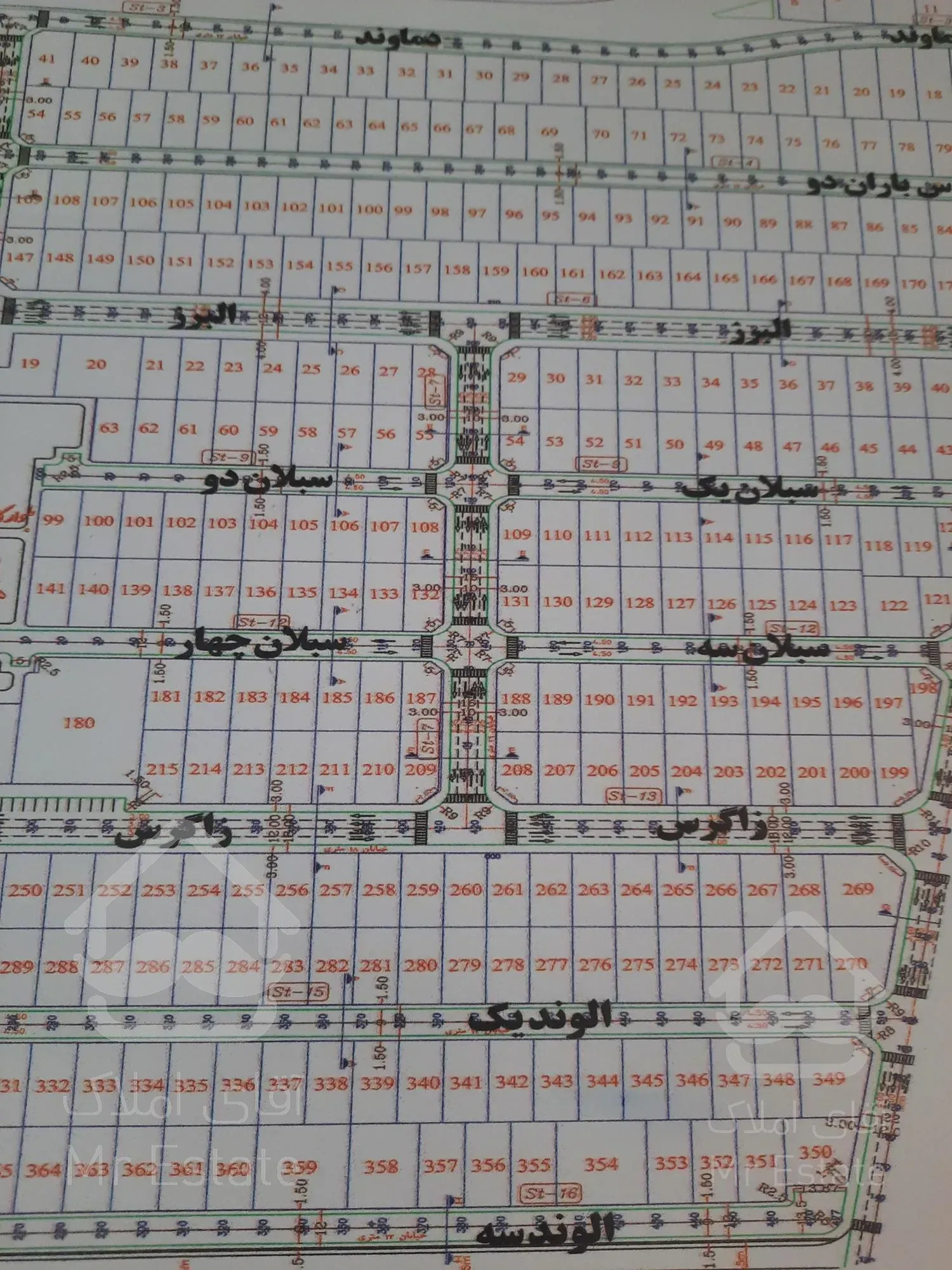 زمین / ویلایی کلنگی ۴۵۸ متری شهرک دانشگاه شریف الهیه غرب