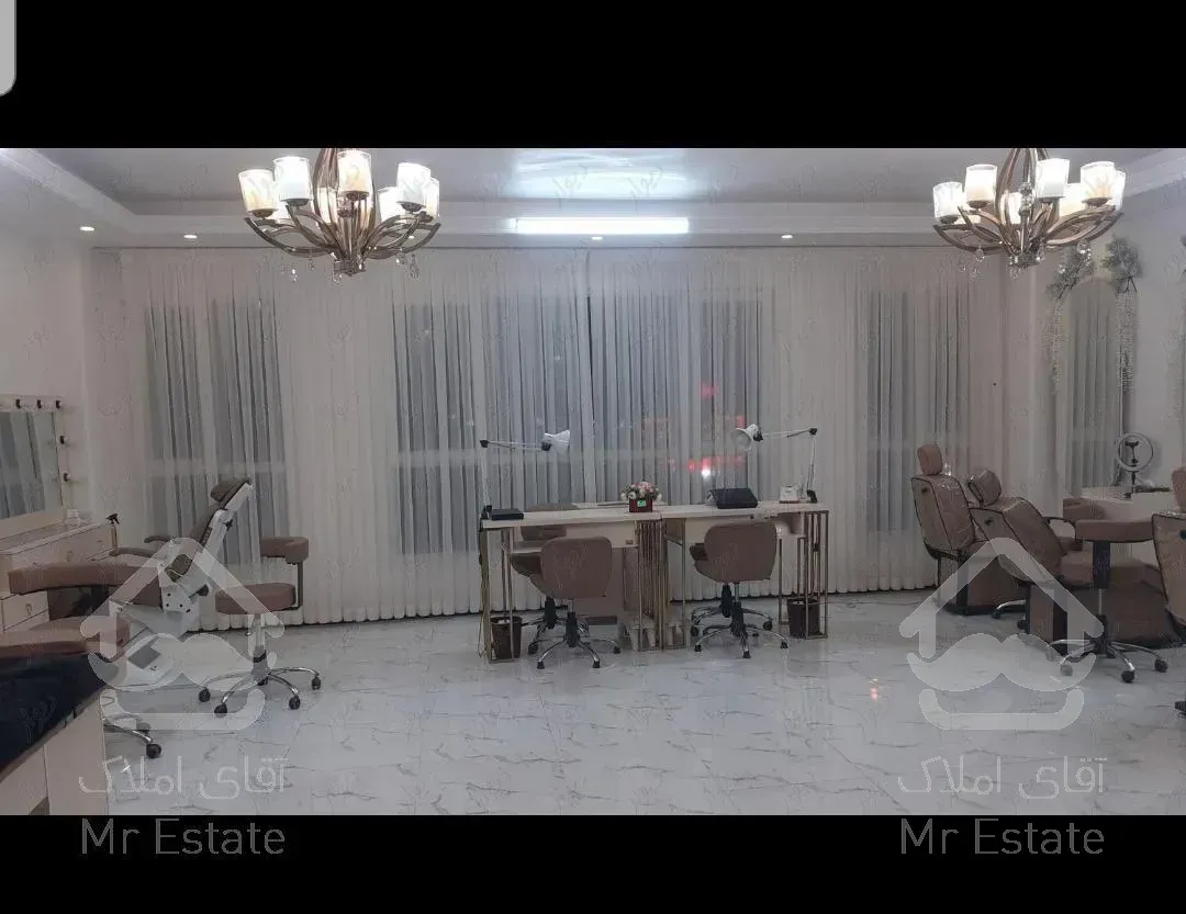 فروش ملک مستغلاتی موقعیت اداری بر بلوار امیرکبیر تابلو خور