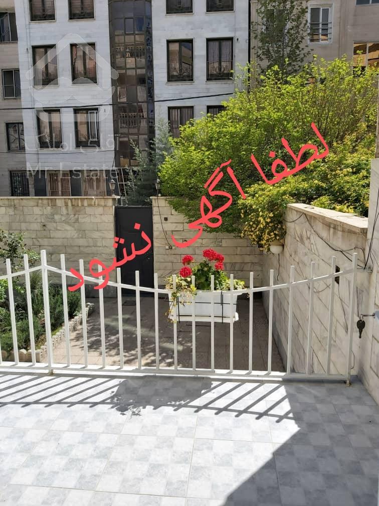 آپارتمان 75 متری 2 خوابه