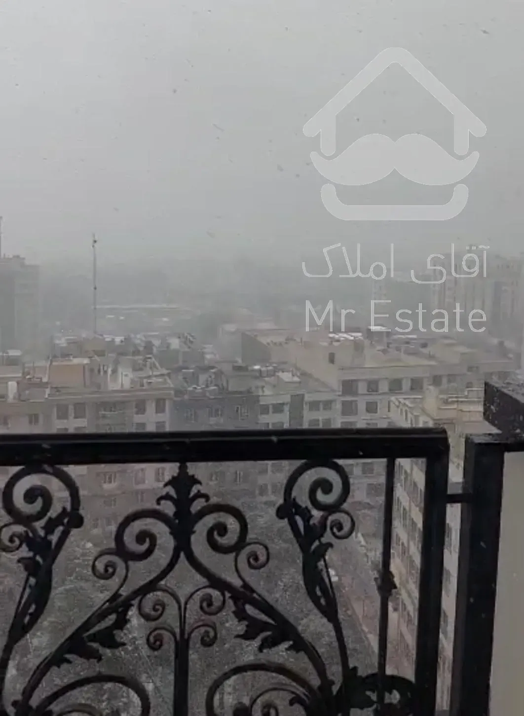 برج باغ لوکس و مدرن پونک چشم انداز کل شهر