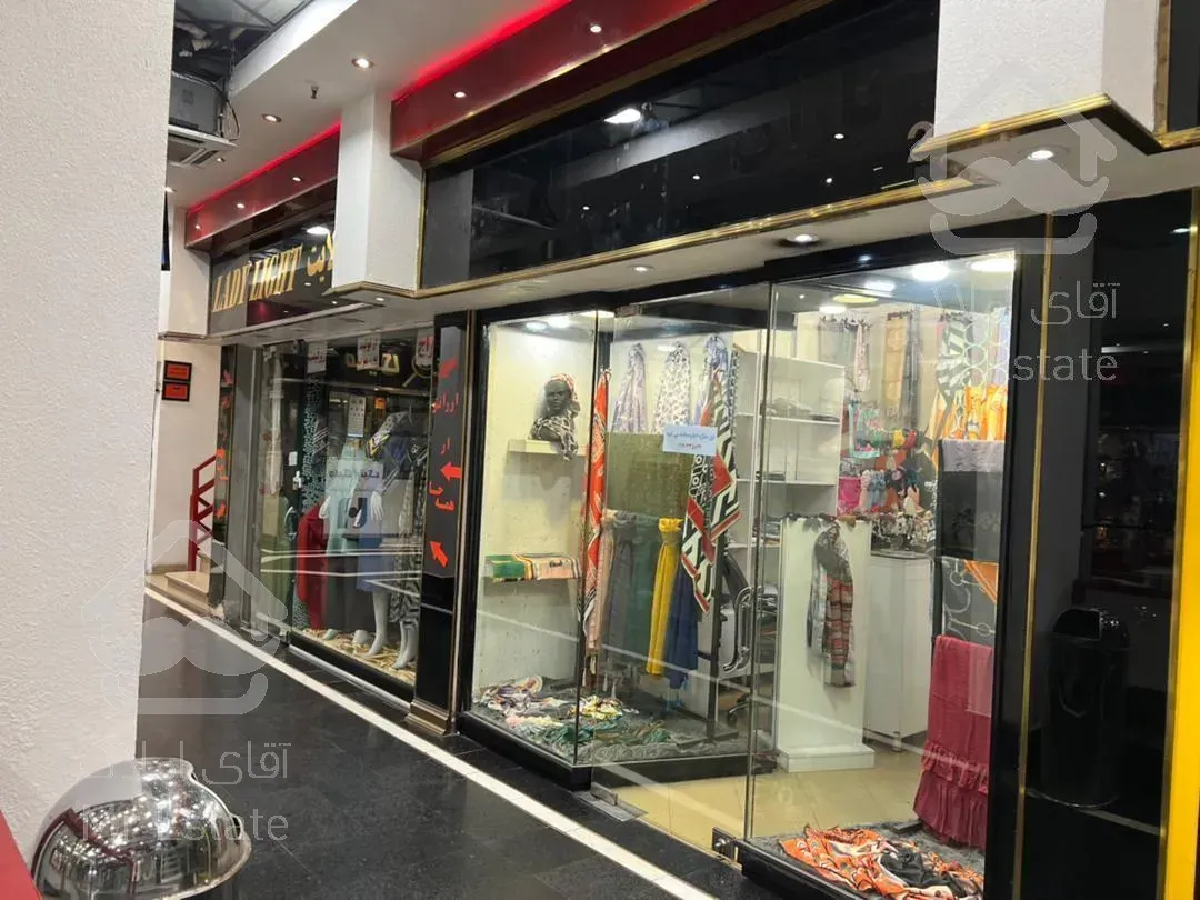 مغازه ۱۴متری در پاساژ