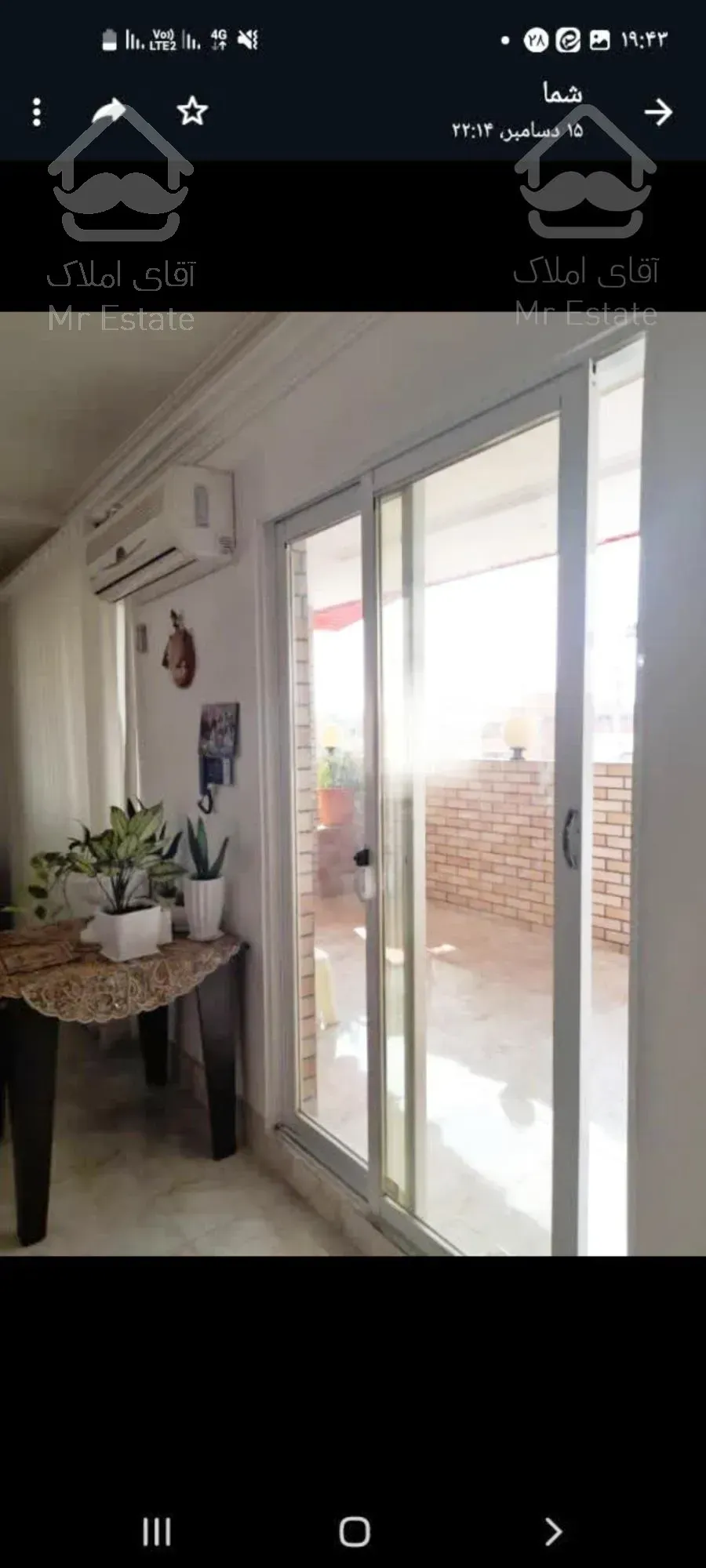 تک واحدی ۱۴۰متری با ویوی عالی در قائمشهر