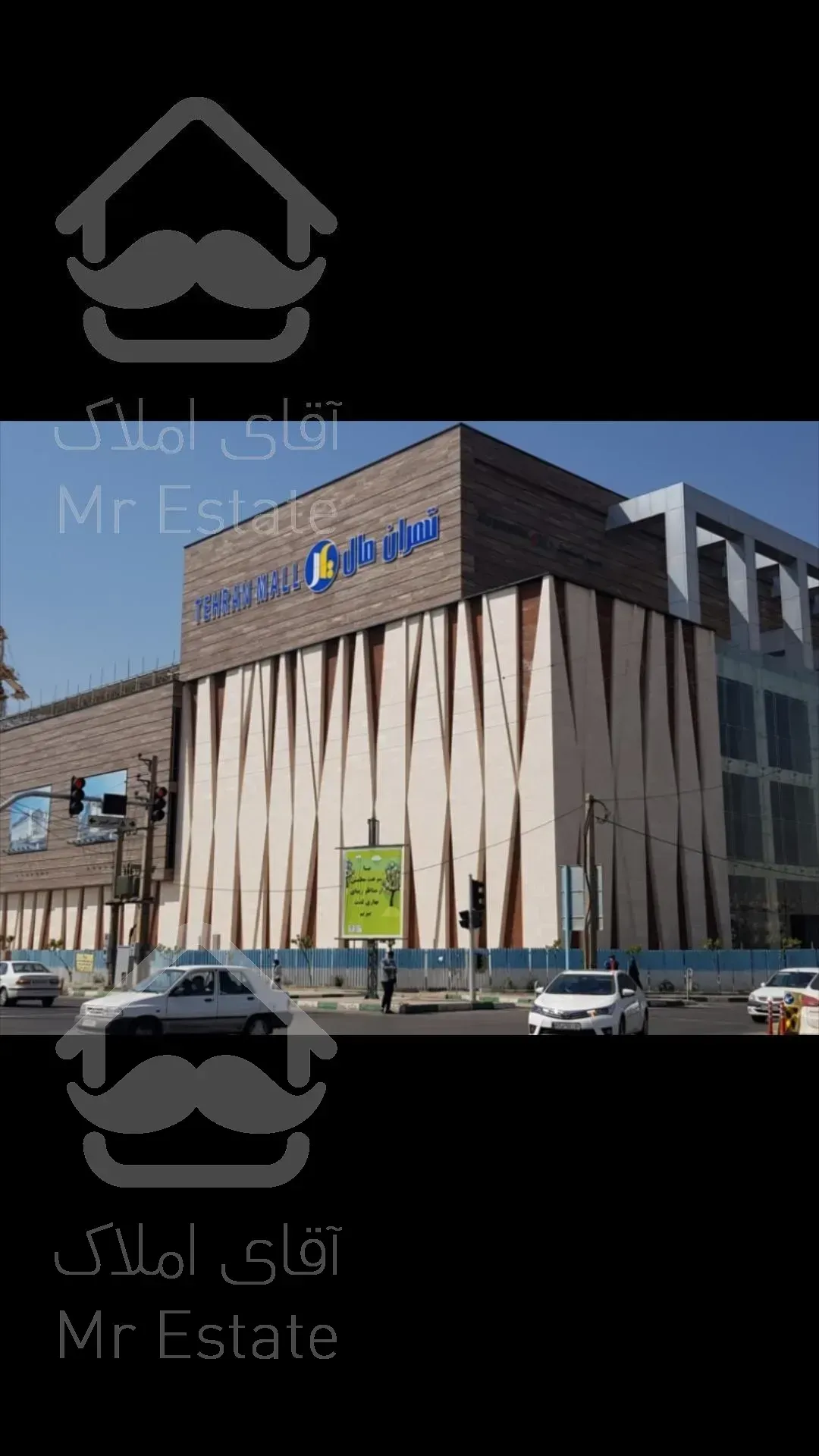 فروش ۲۷متر تجاری در پاساژ بزرگ تهران مال